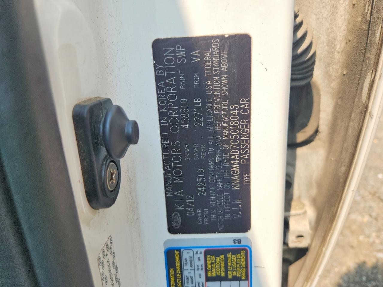 2012 Kia Optima Hybrid White vin: KNAGM4AD7C5018043