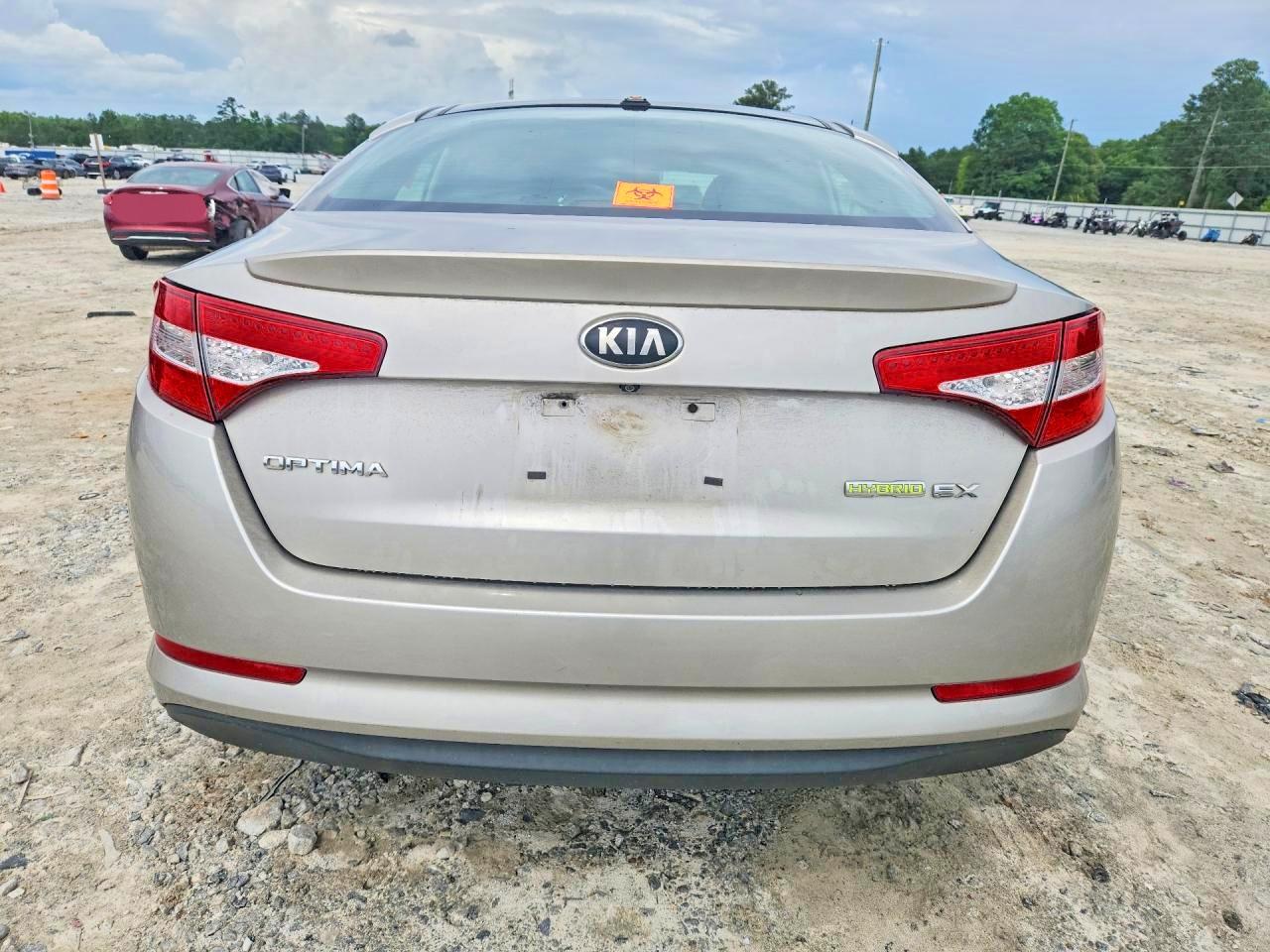 2013 Kia Optima Hybrid Silver vin: KNAGM4AD7D5045227