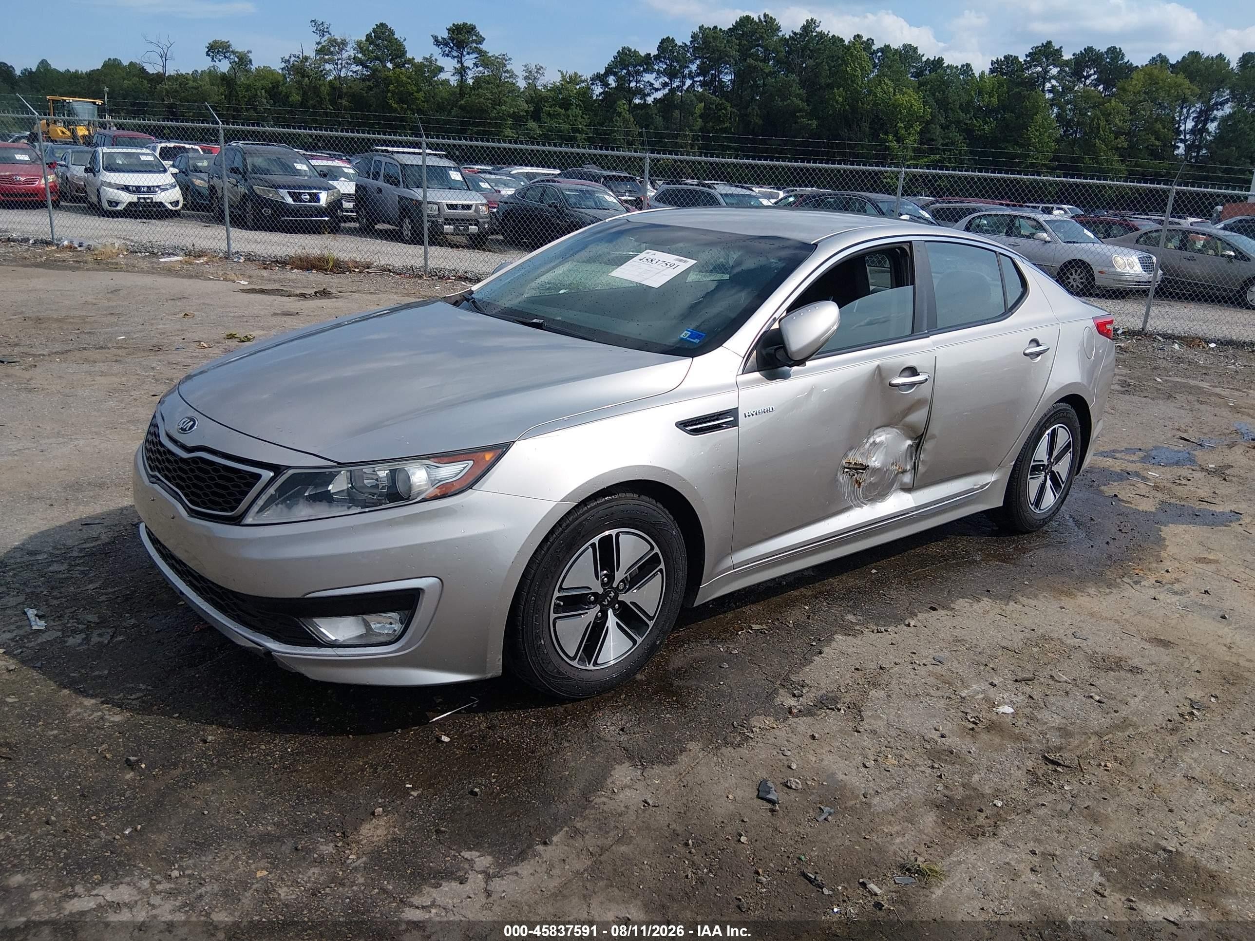2013 Kia Optima Hybrid Lx Серебряный vin: KNAGM4AD7D5053215