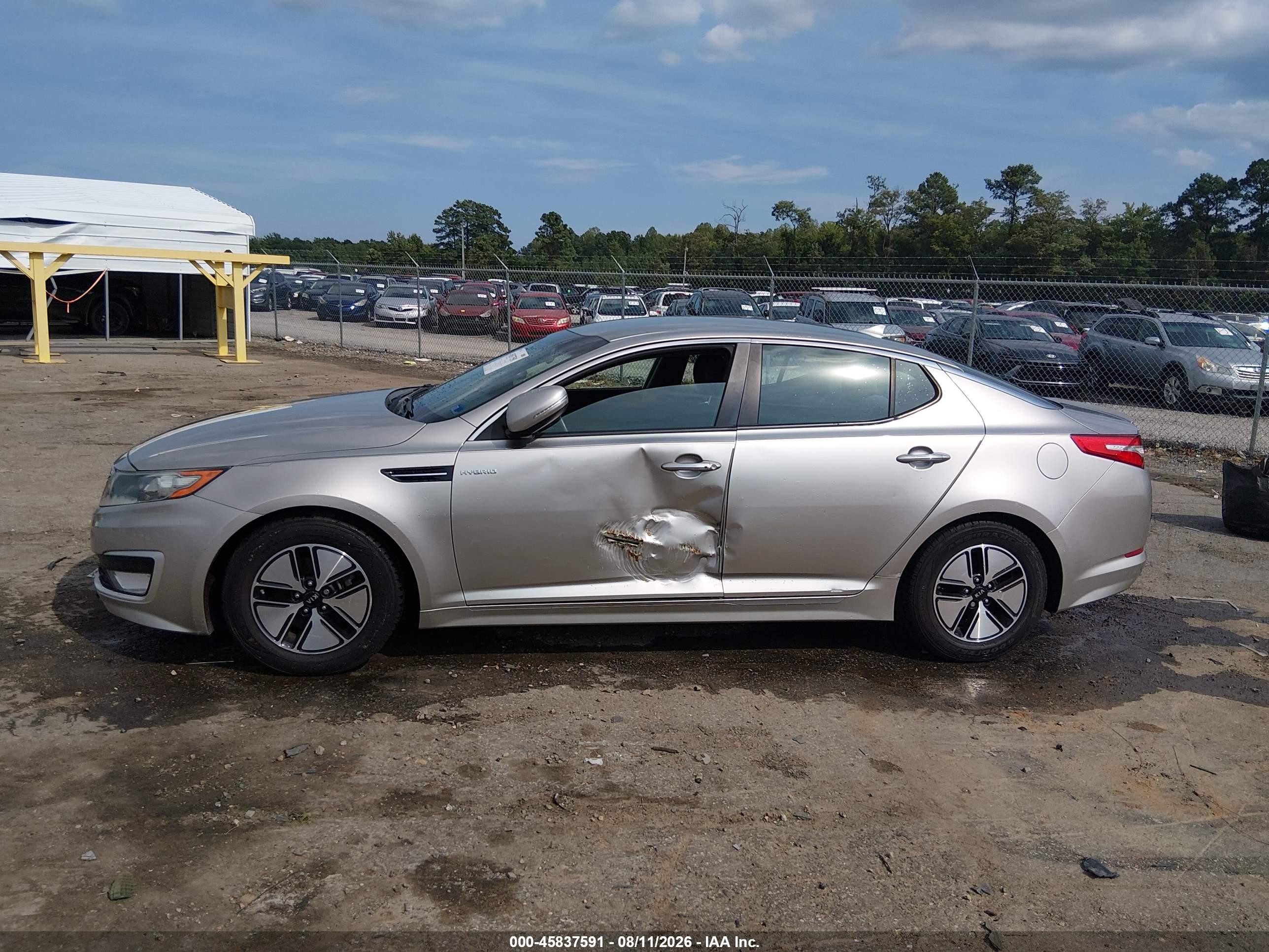 2013 Kia Optima Hybrid Lx Серебряный vin: KNAGM4AD7D5053215