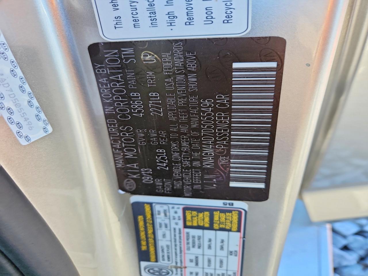 2013 Kia Optima Hybrid Silver vin: KNAGM4AD7D5055496
