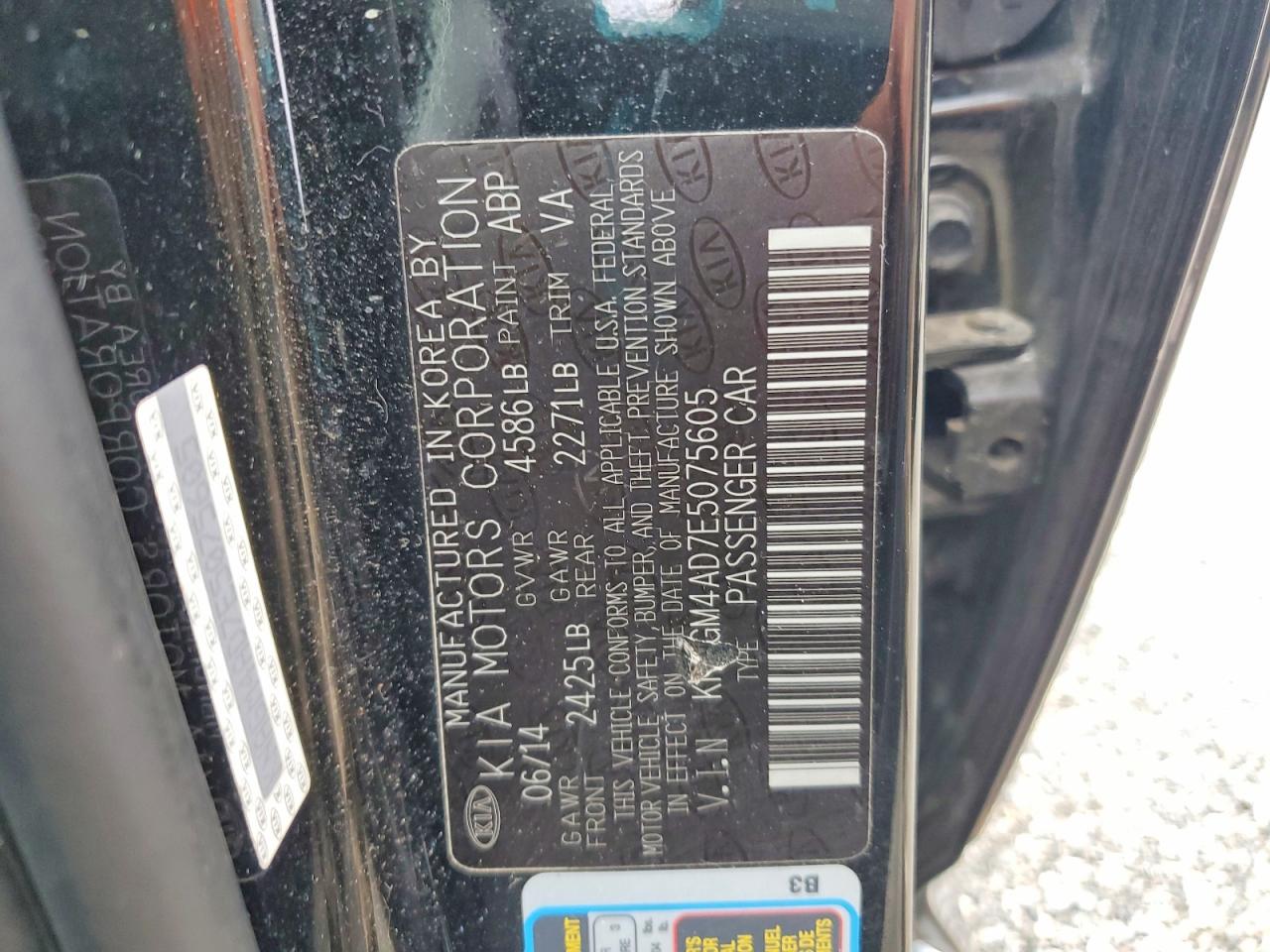 2014 Kia Optima Hybrid Black vin: KNAGM4AD7E5075605