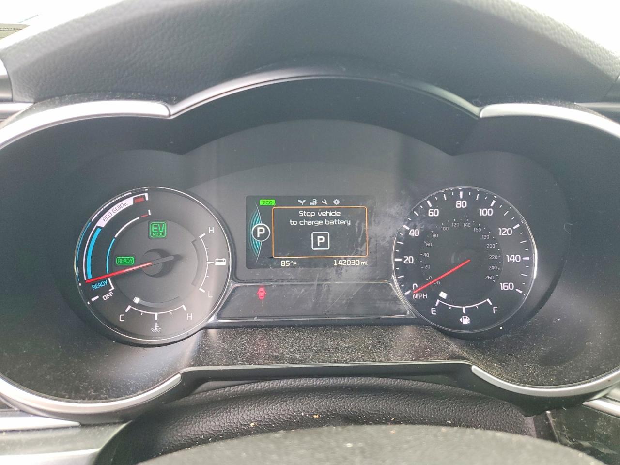 2014 Kia Optima Hybrid Black vin: KNAGM4AD7E5075605