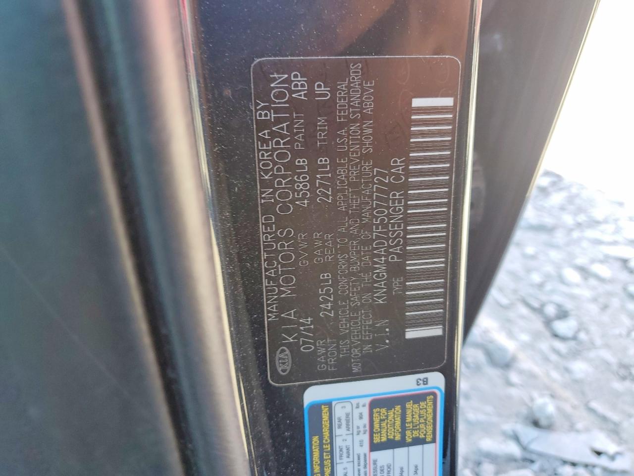 2015 Kia Optima Hybrid Черный vin: KNAGM4AD7F5077727