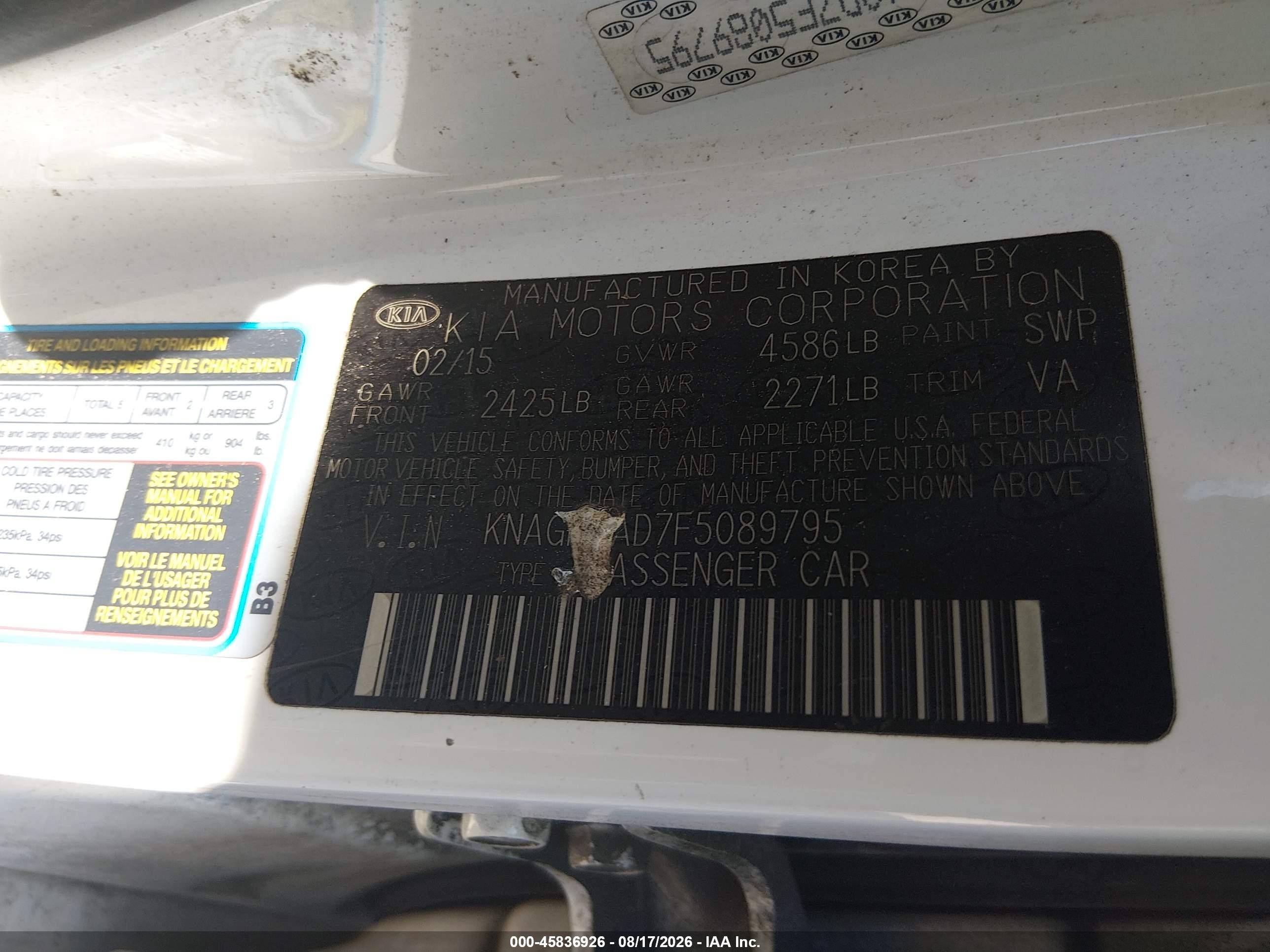 2015 Kia Optima Hybrid   White vin: KNAGM4AD7F5089795