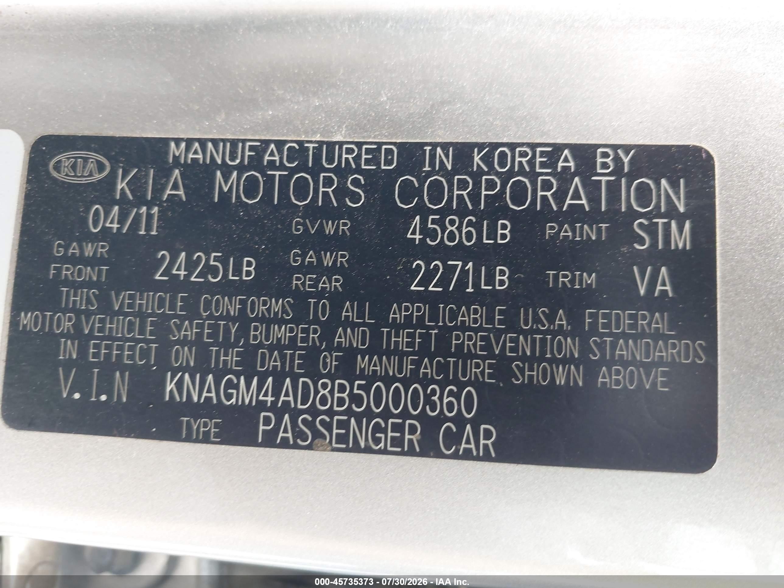 2011 Kia Optima Hybrid Ex Silver vin: KNAGM4AD8B5000360