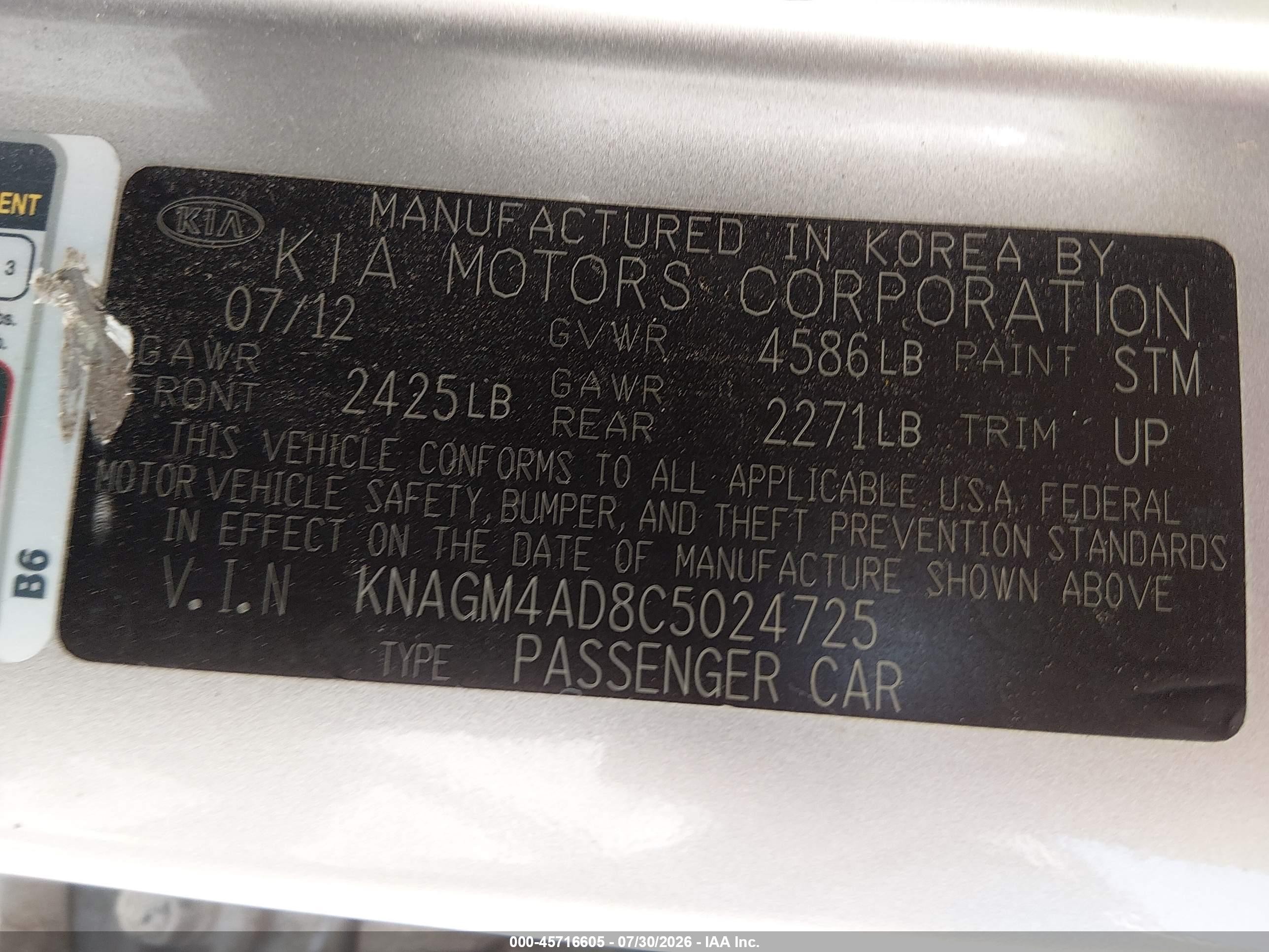 2012 Kia Optima Hybrid Ex Gold vin: KNAGM4AD8C5024725