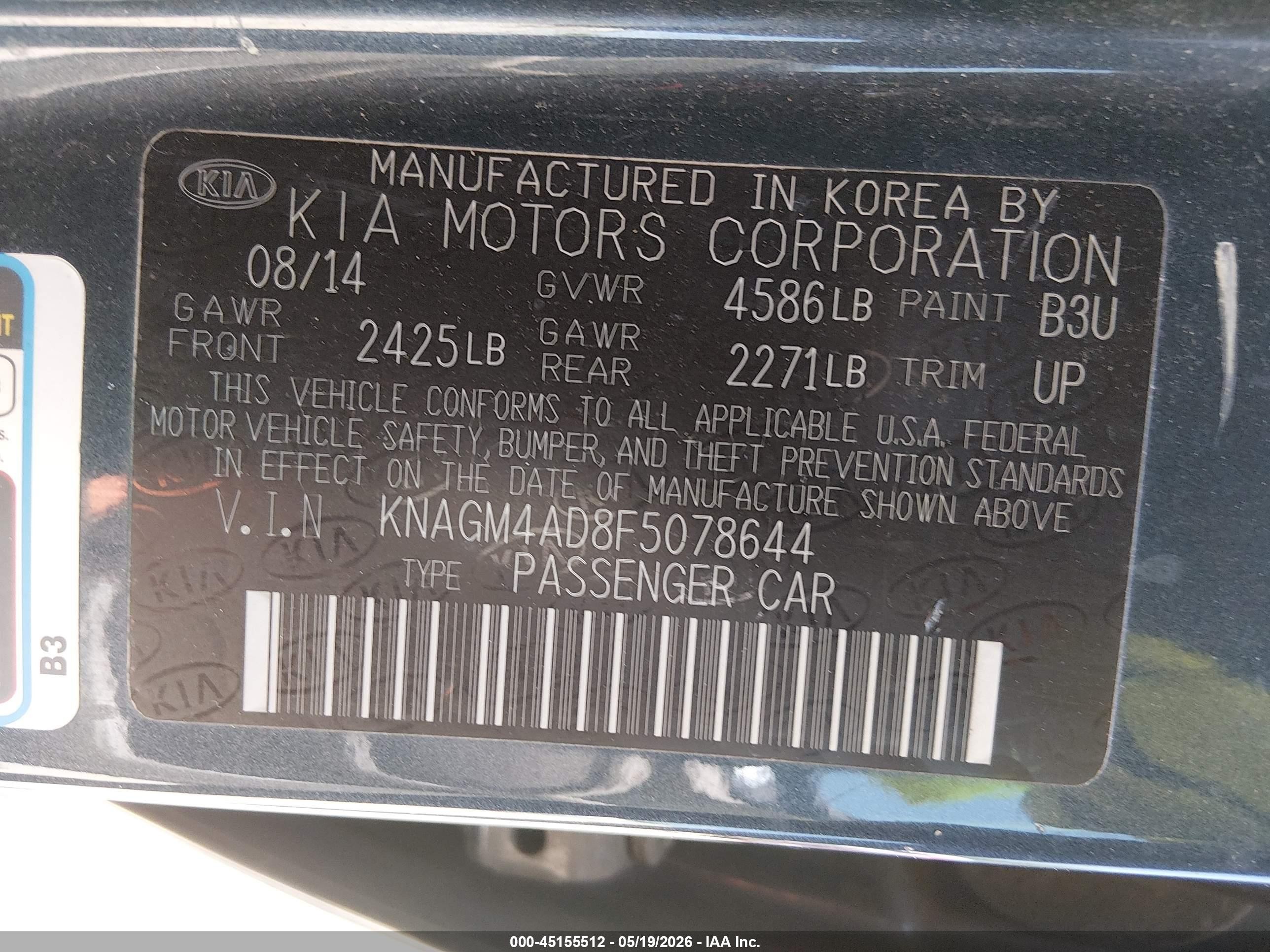 2015 Kia Optima Hybrid   Серый vin: KNAGM4AD8F5078644