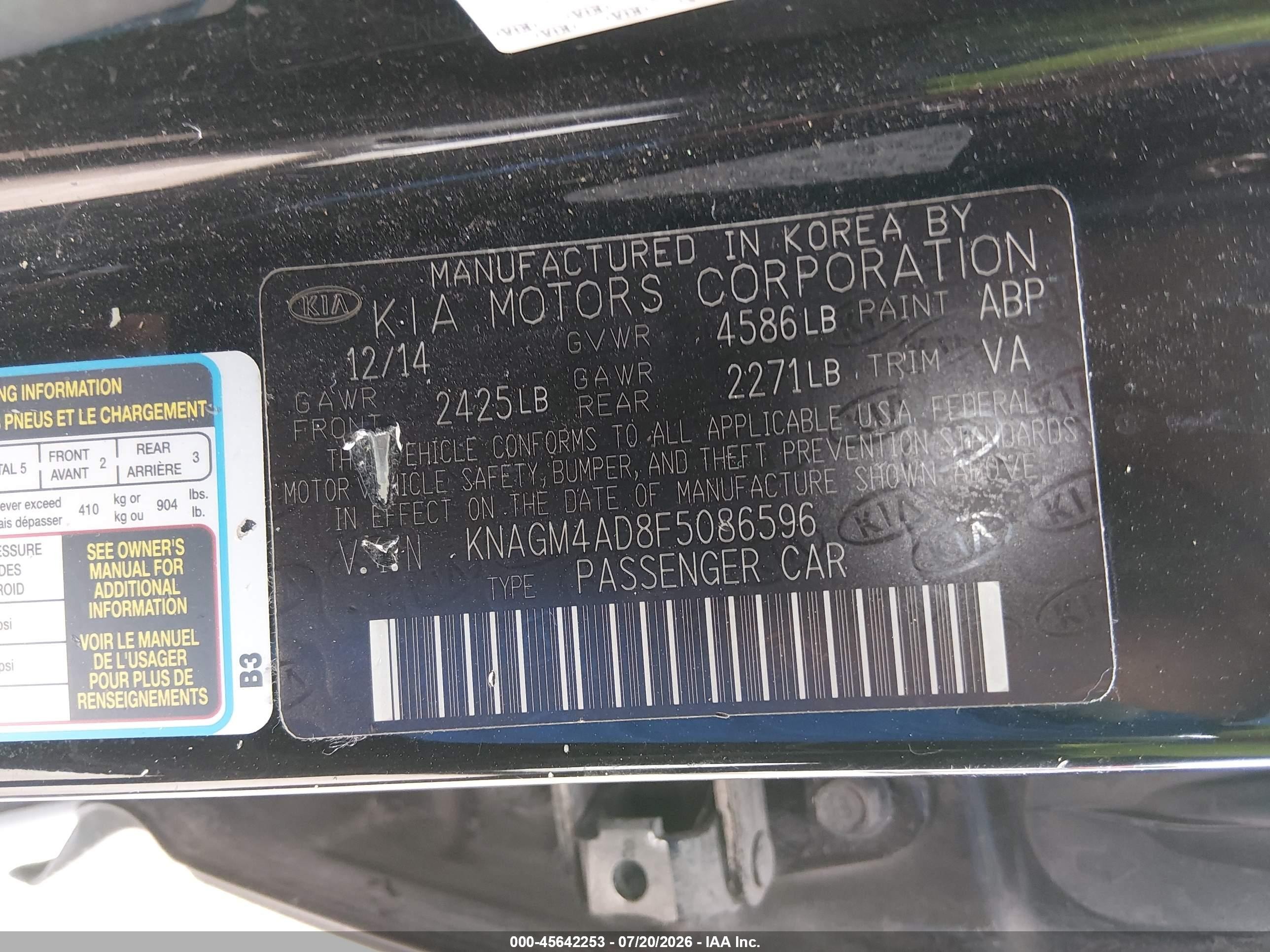 2015 Kia Optima Hybrid   Black vin: KNAGM4AD8F5086596
