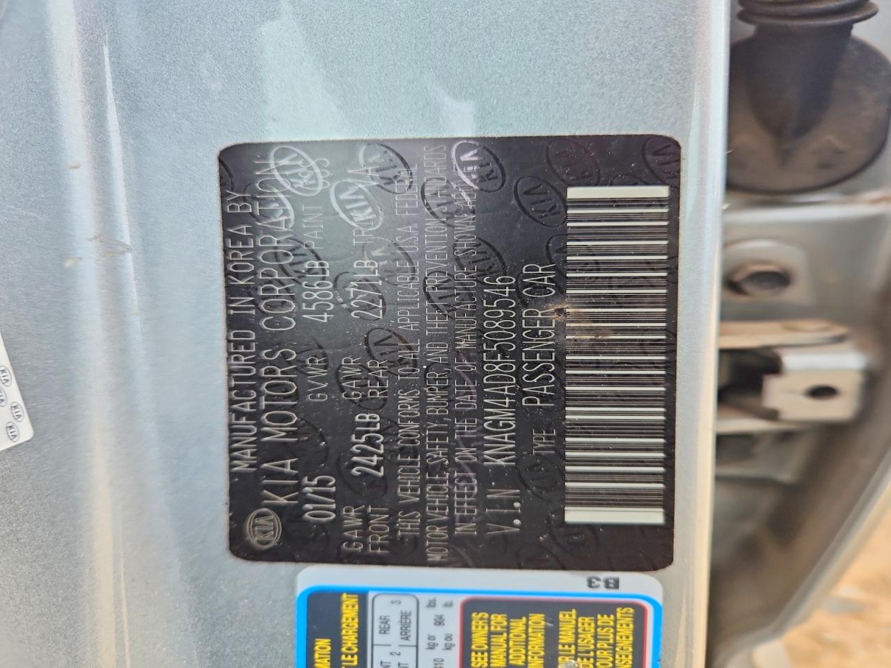 2015 Kia Optima Hybrid Silver vin: KNAGM4AD8F5089546