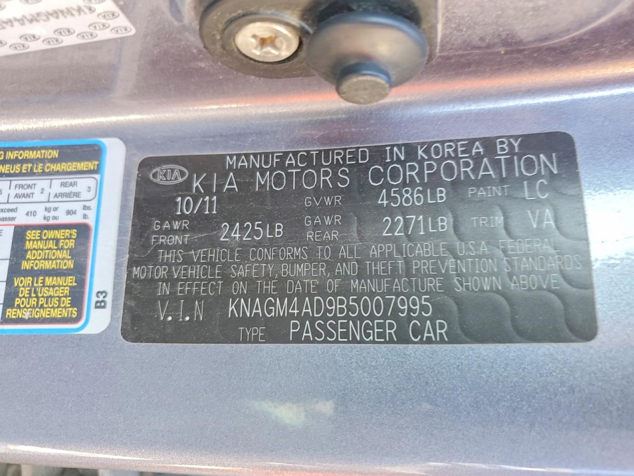 2011 Kia Optima Hybrid Base Silver vin: KNAGM4AD9B5007995