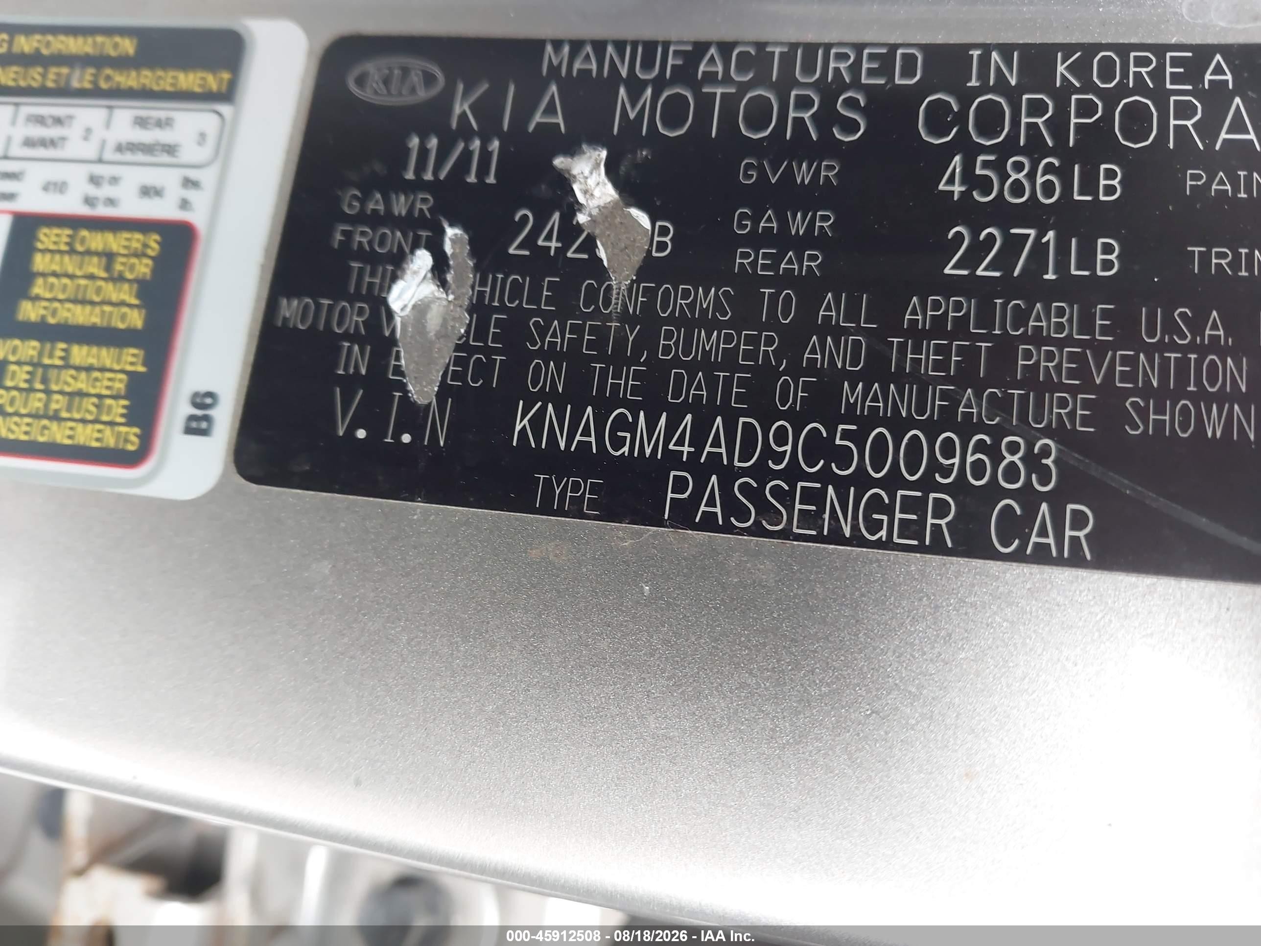 2012 Kia Optima Hybrid Ex Silver vin: KNAGM4AD9C5009683