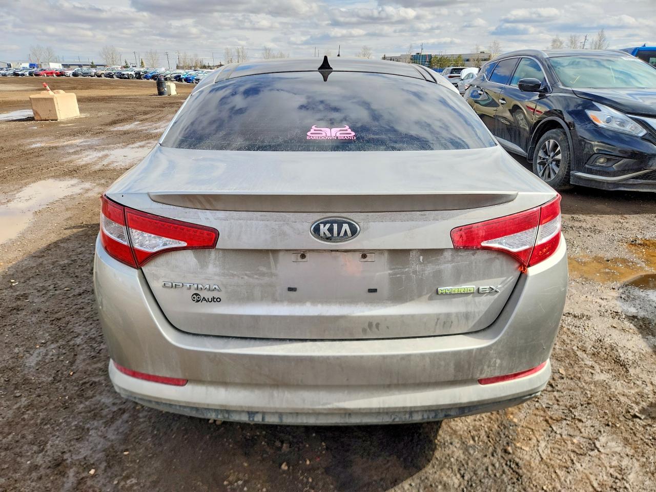 2013 Kia Optima Hybrid Серебряный vin: KNAGM4ADXD5040734