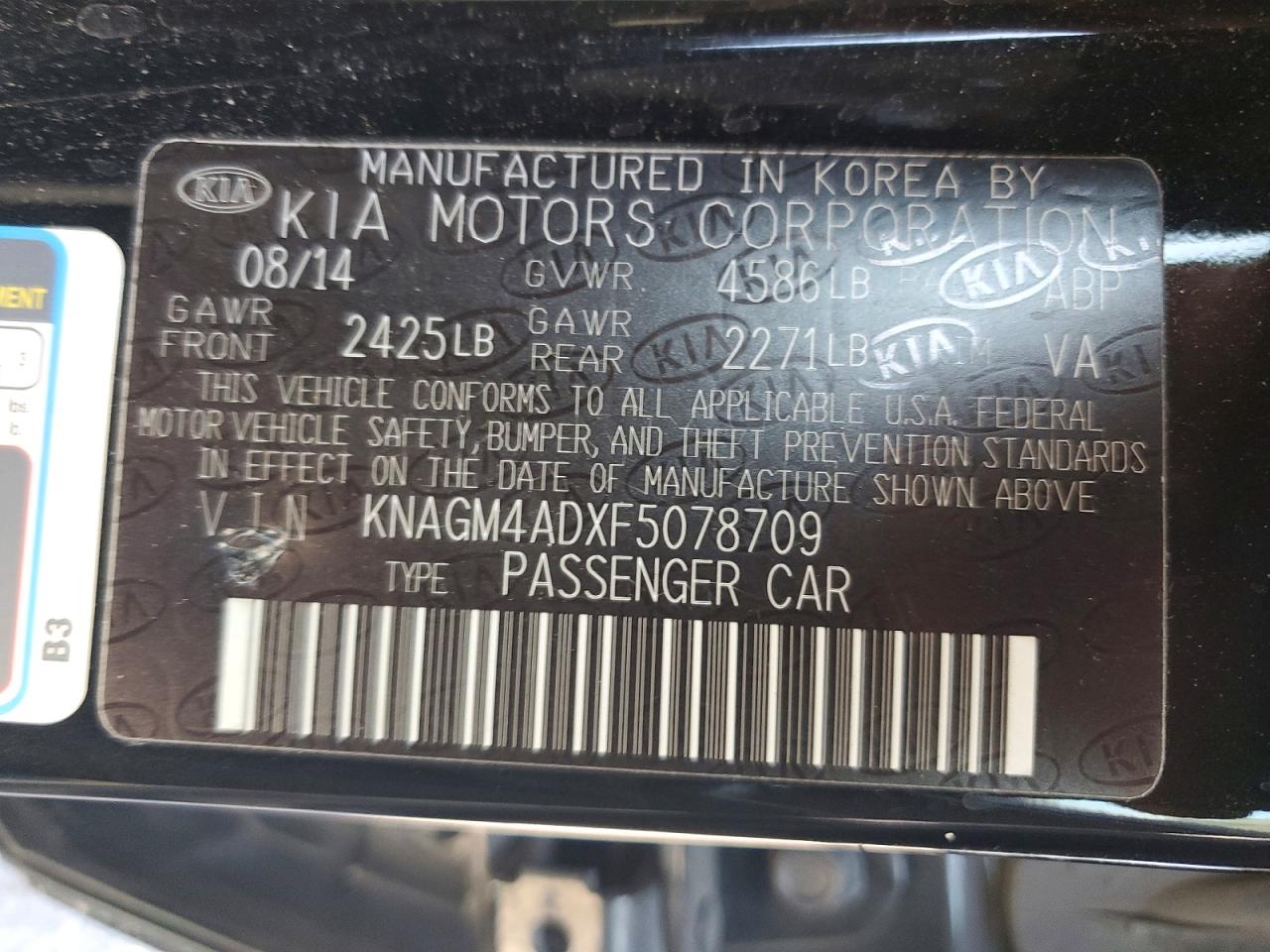 2015 Kia Optima Hybrid Черный vin: KNAGM4ADXF5078709