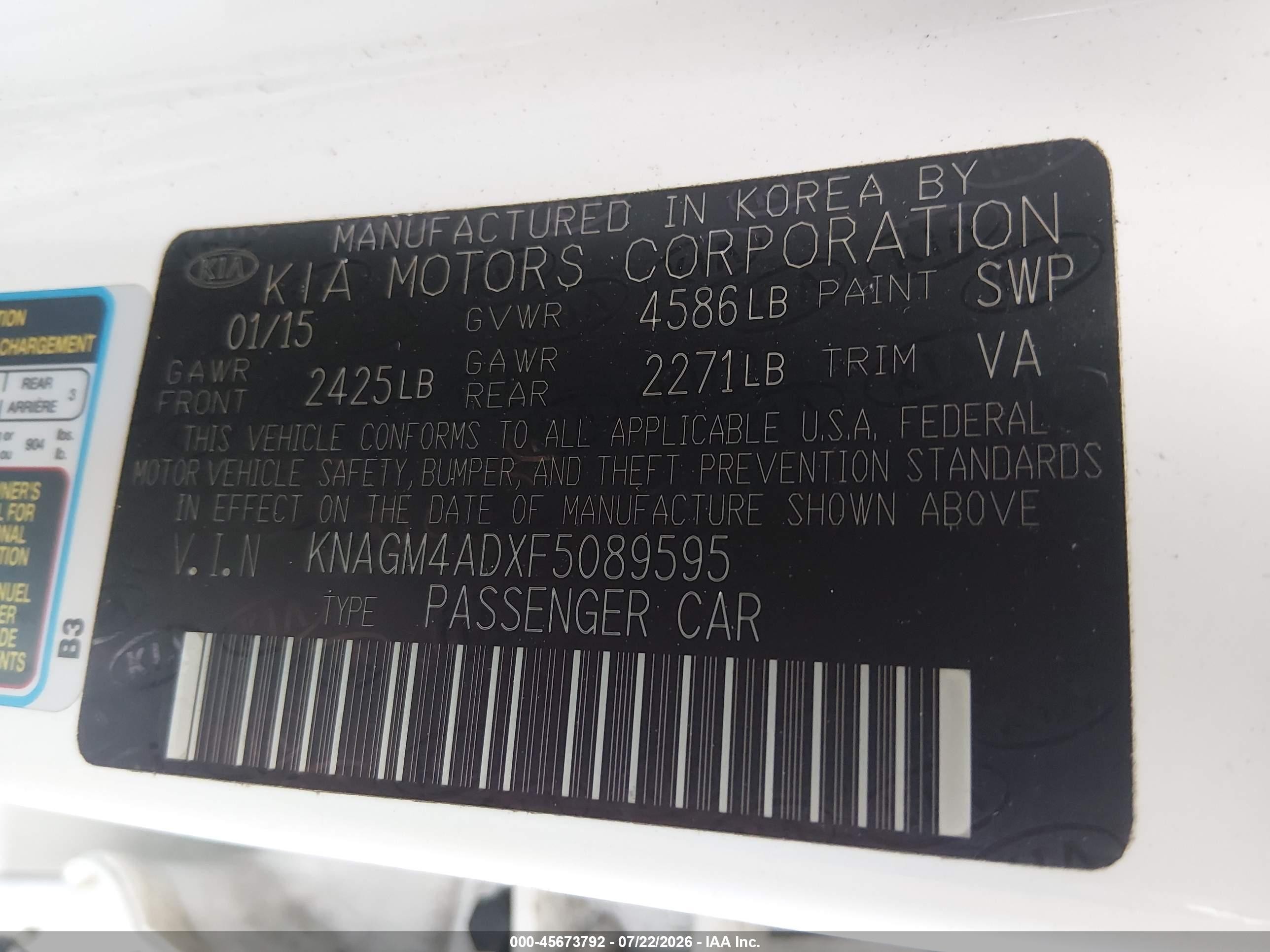 2015 Kia Optima Hybrid   Белый vin: KNAGM4ADXF5089595