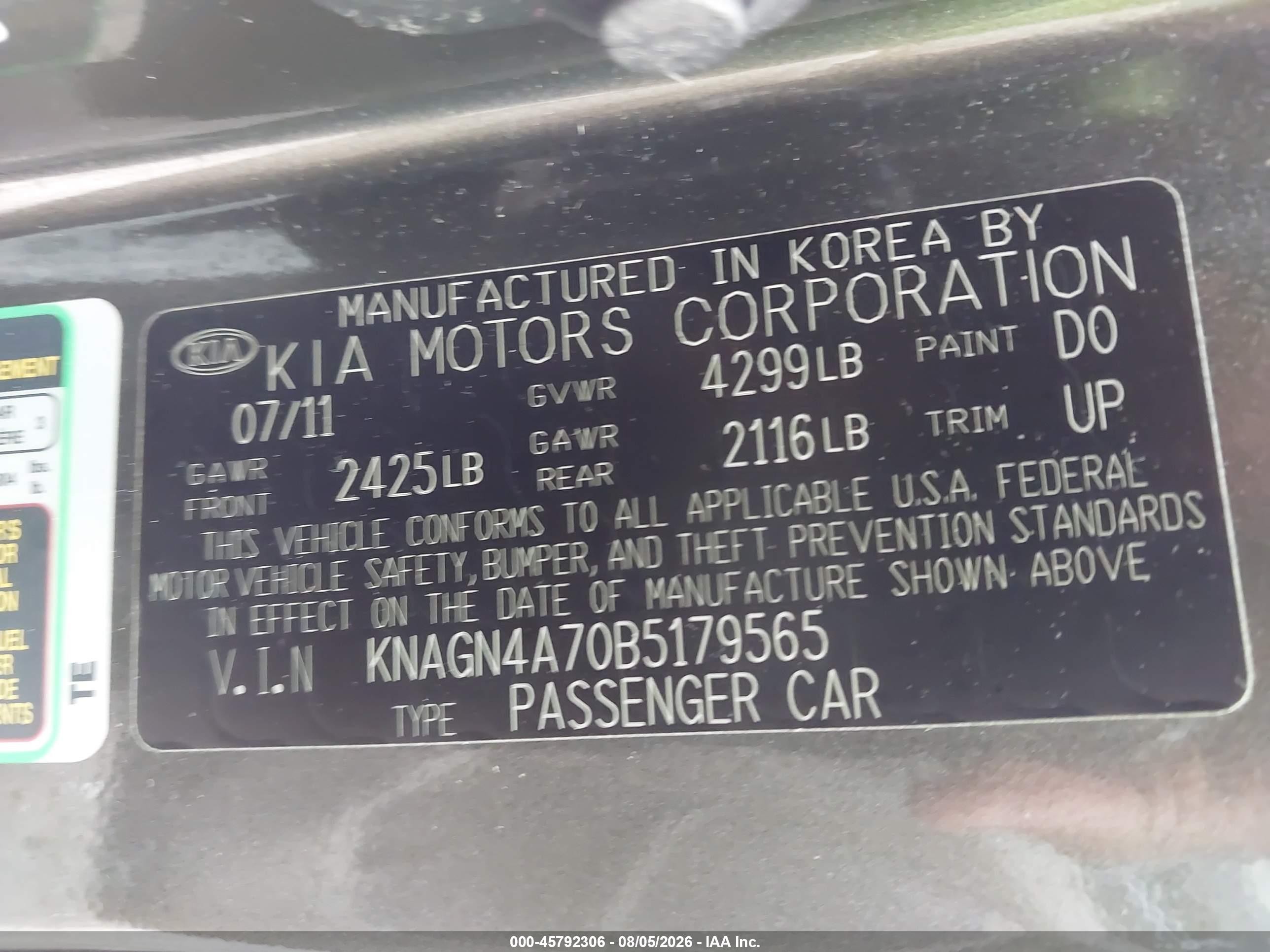 2011 Kia Optima Ex Brown vin: KNAGN4A70B5179565