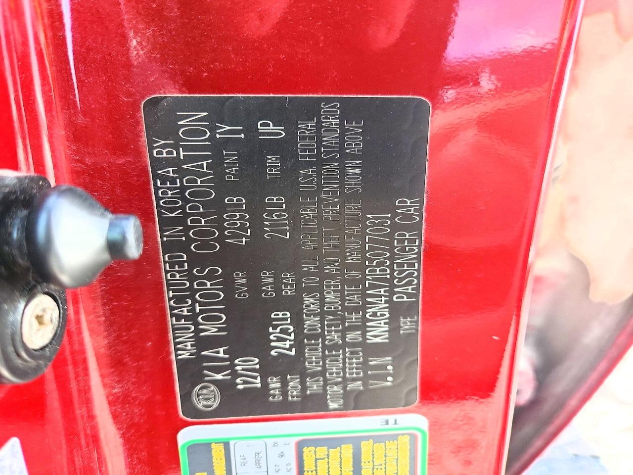 2011 Kia Optima Ex Красный vin: KNAGN4A71B5077031