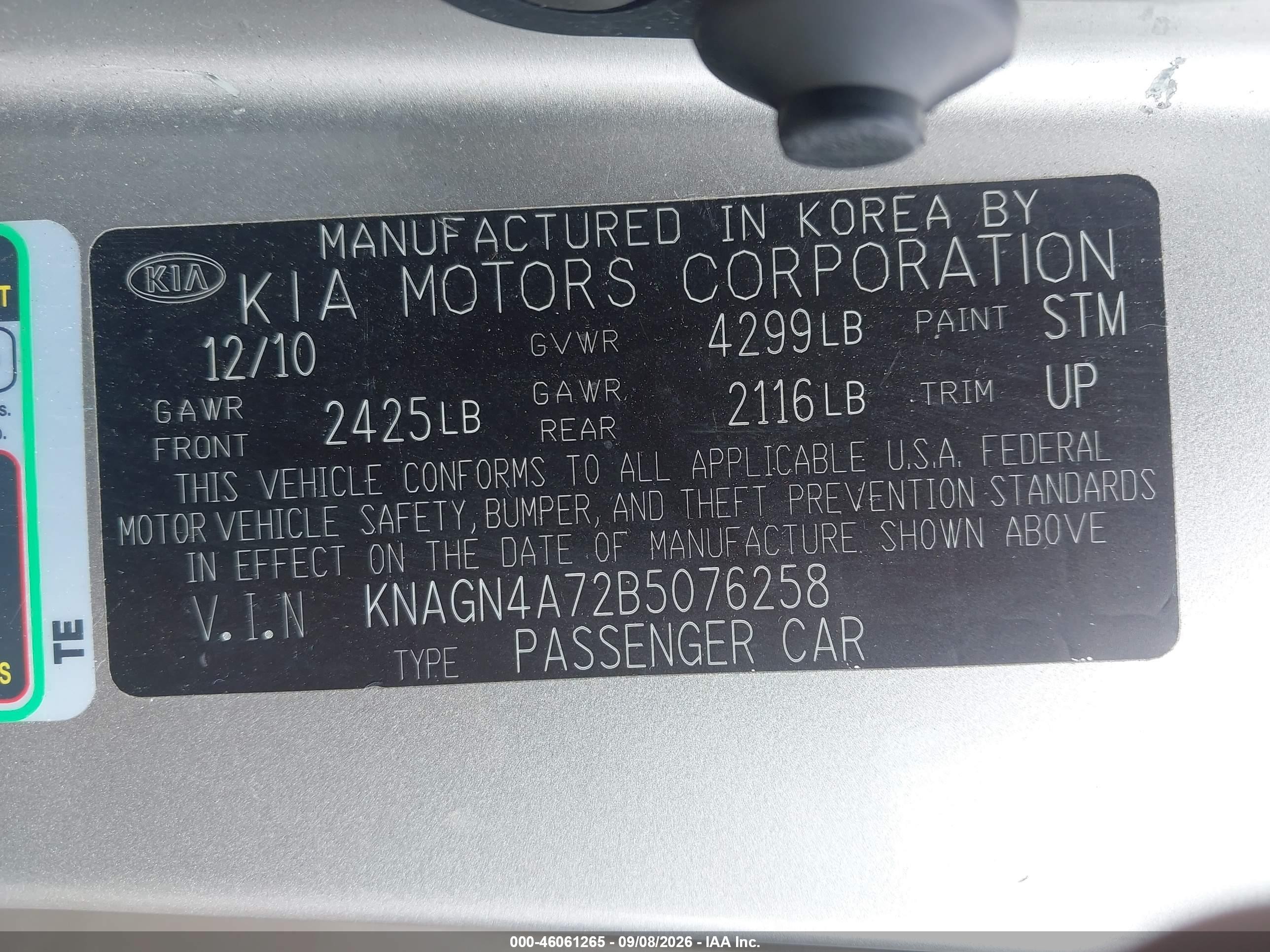 2011 Kia Optima Ex Silver vin: KNAGN4A72B5076258