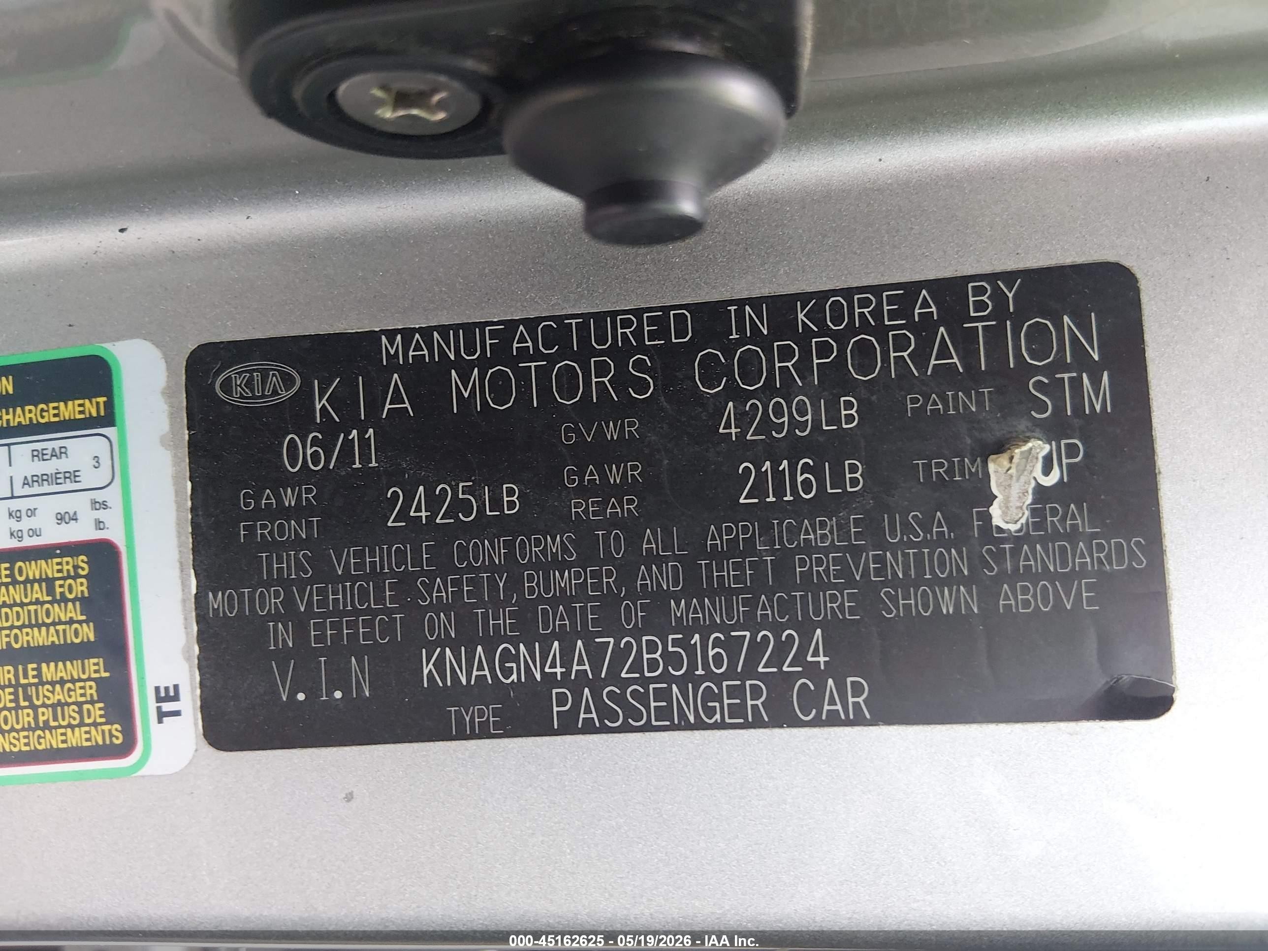 2011 Kia Optima Ex Champagne vin: KNAGN4A72B5167224