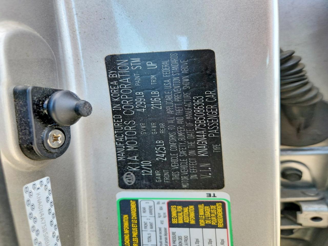2011 Kia Optima Ex Серебряный vin: KNAGN4A75B5086363