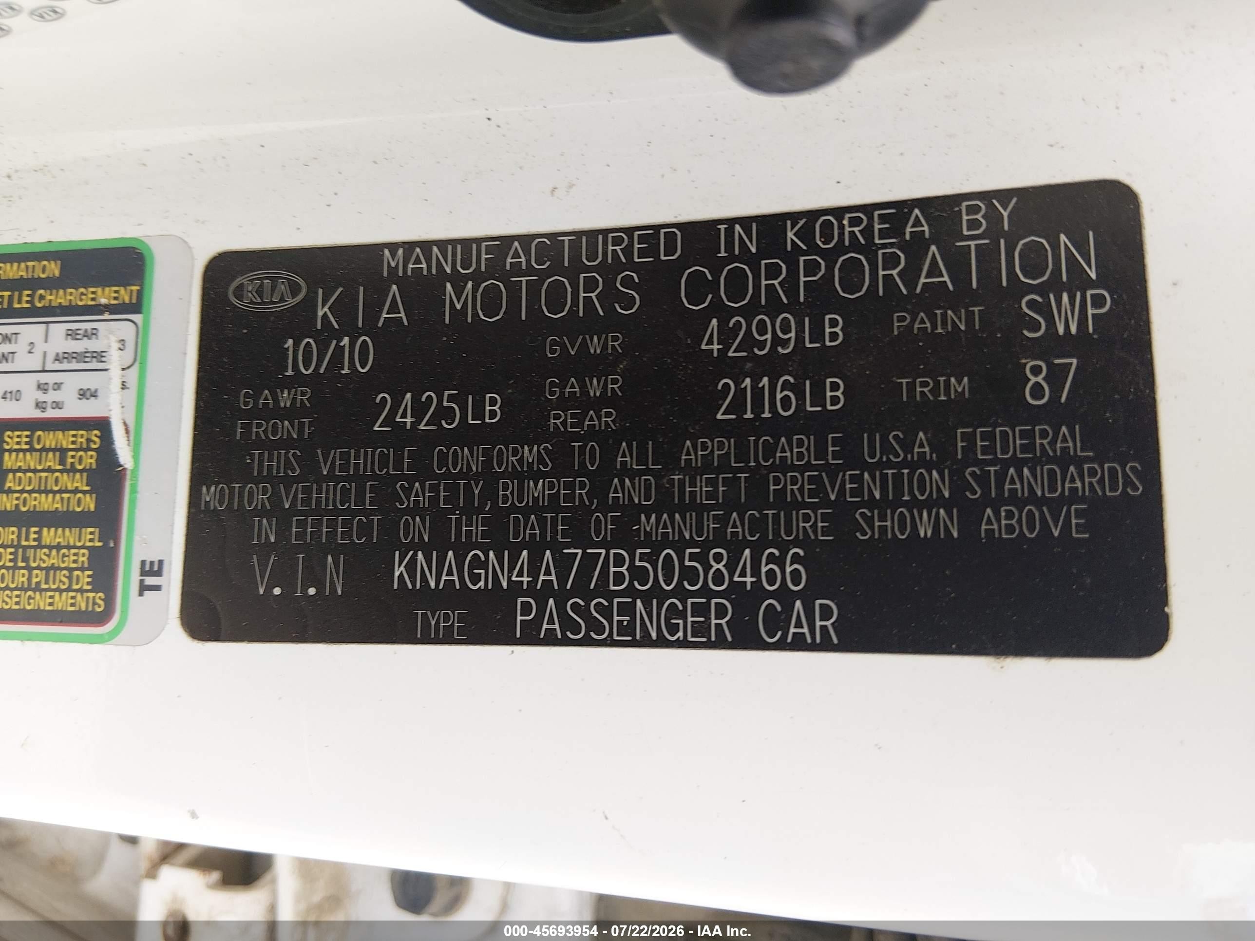 2011 Kia Optima Ex White vin: KNAGN4A77B5058466