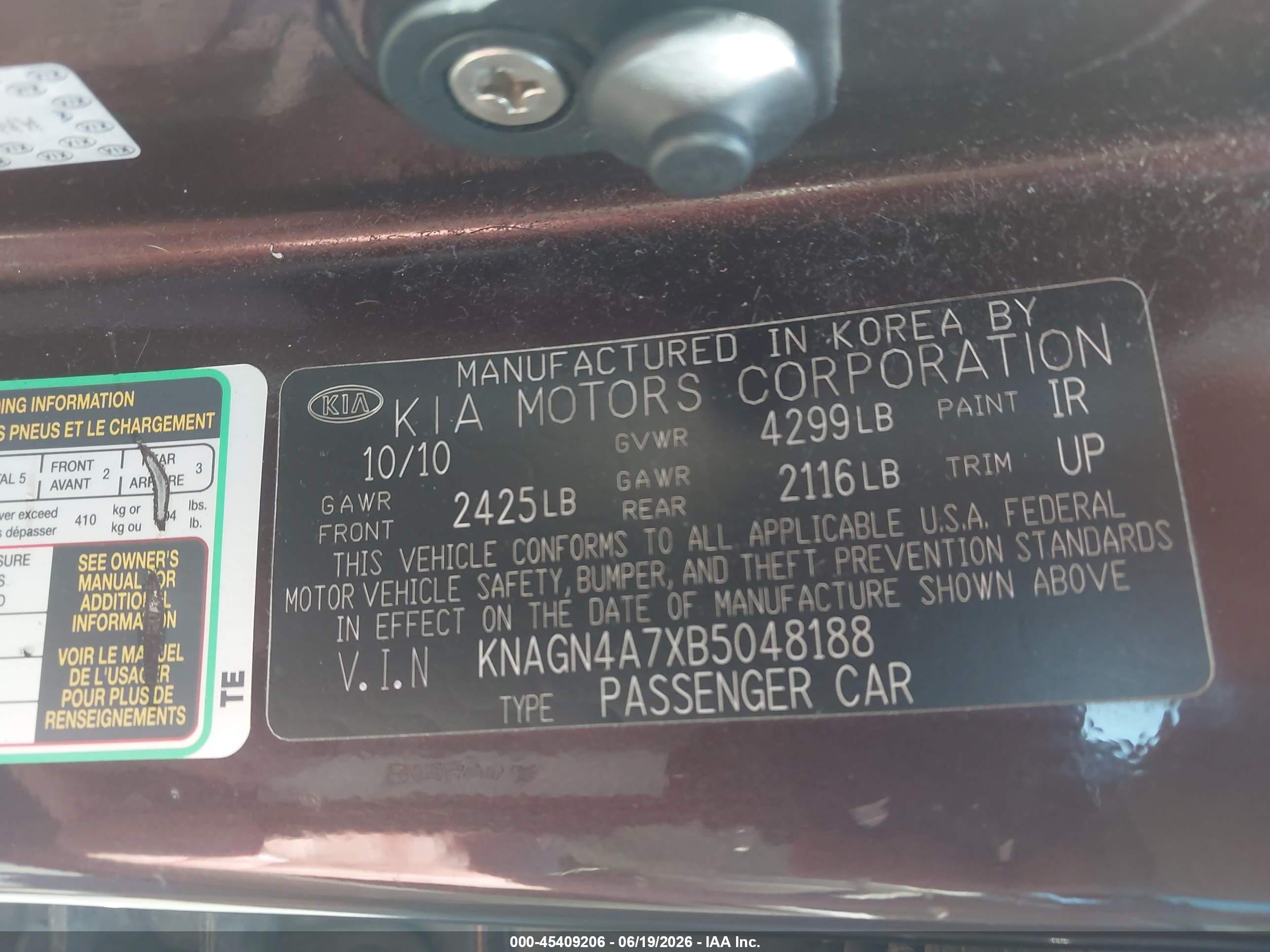 2011 Kia Optima Ex Burgundy vin: KNAGN4A7XB5048188