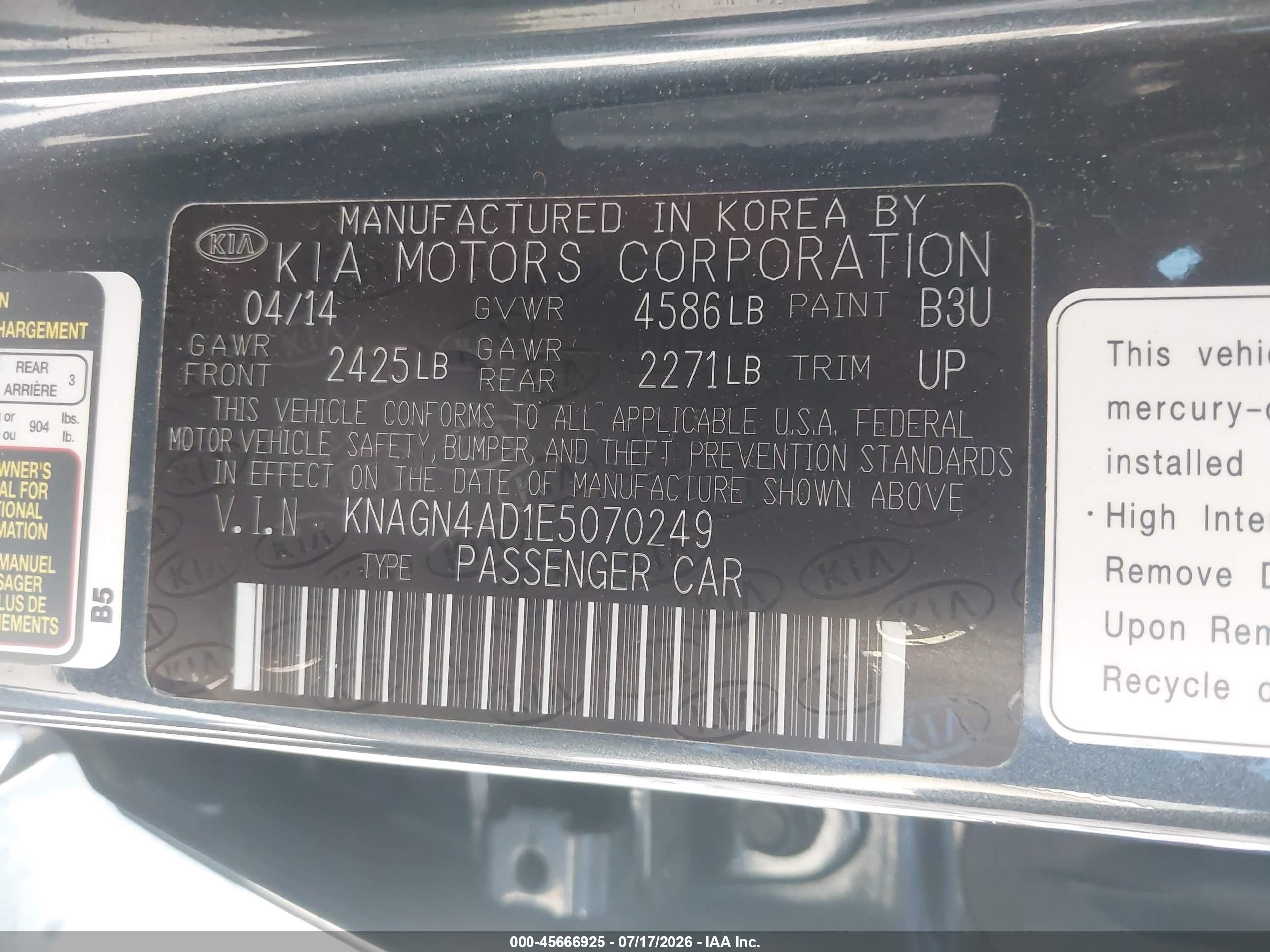 2014 Kia Optima Hybrid Ex Gray vin: KNAGN4AD1E5070249