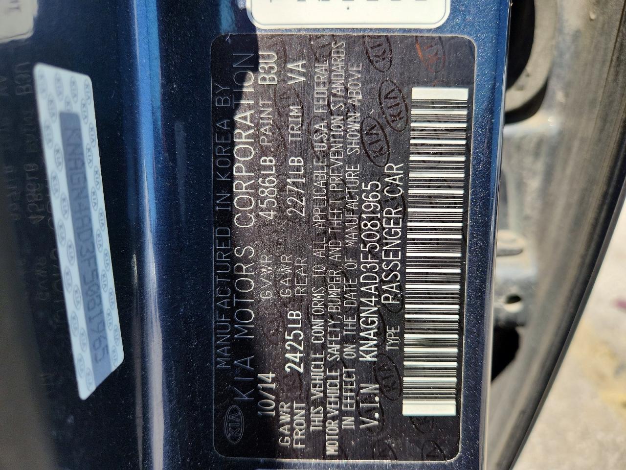 2015 Kia Optima Hybrid Blue vin: KNAGN4AD3F5081965