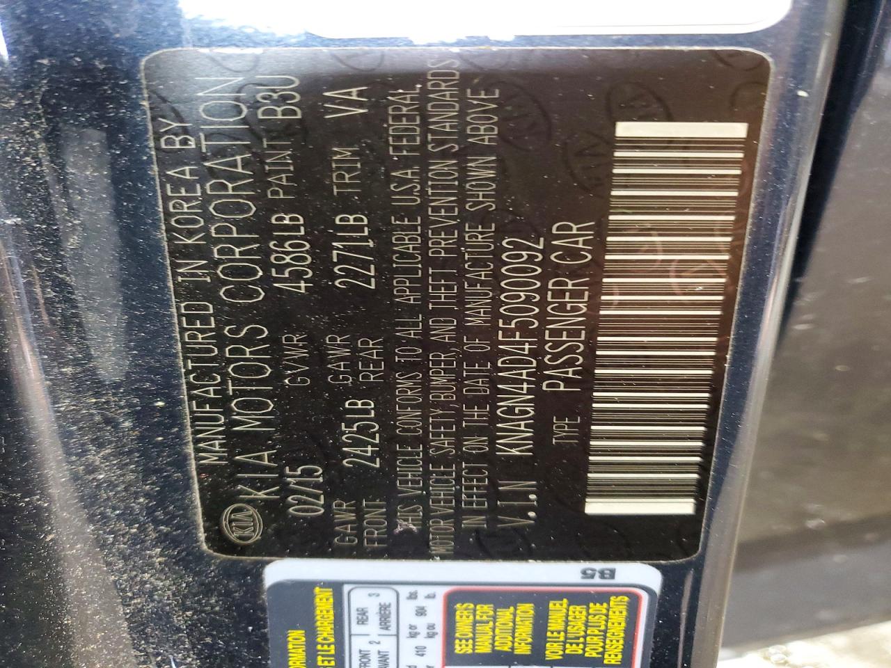 2015 Kia Optima Hybrid Blue vin: KNAGN4AD4F5090092