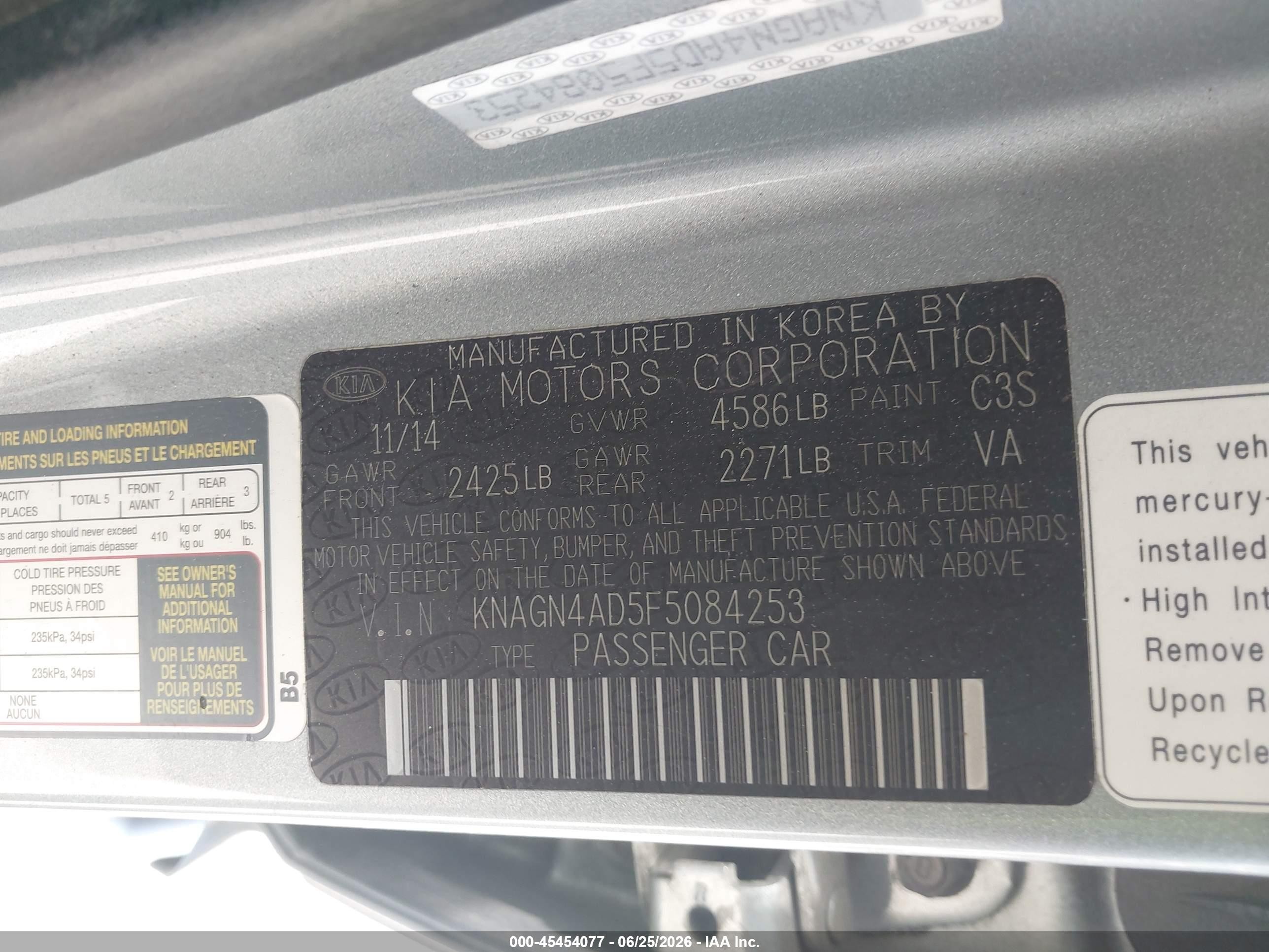 2015 Kia Optima Hybrid Ex Gray vin: KNAGN4AD5F5084253