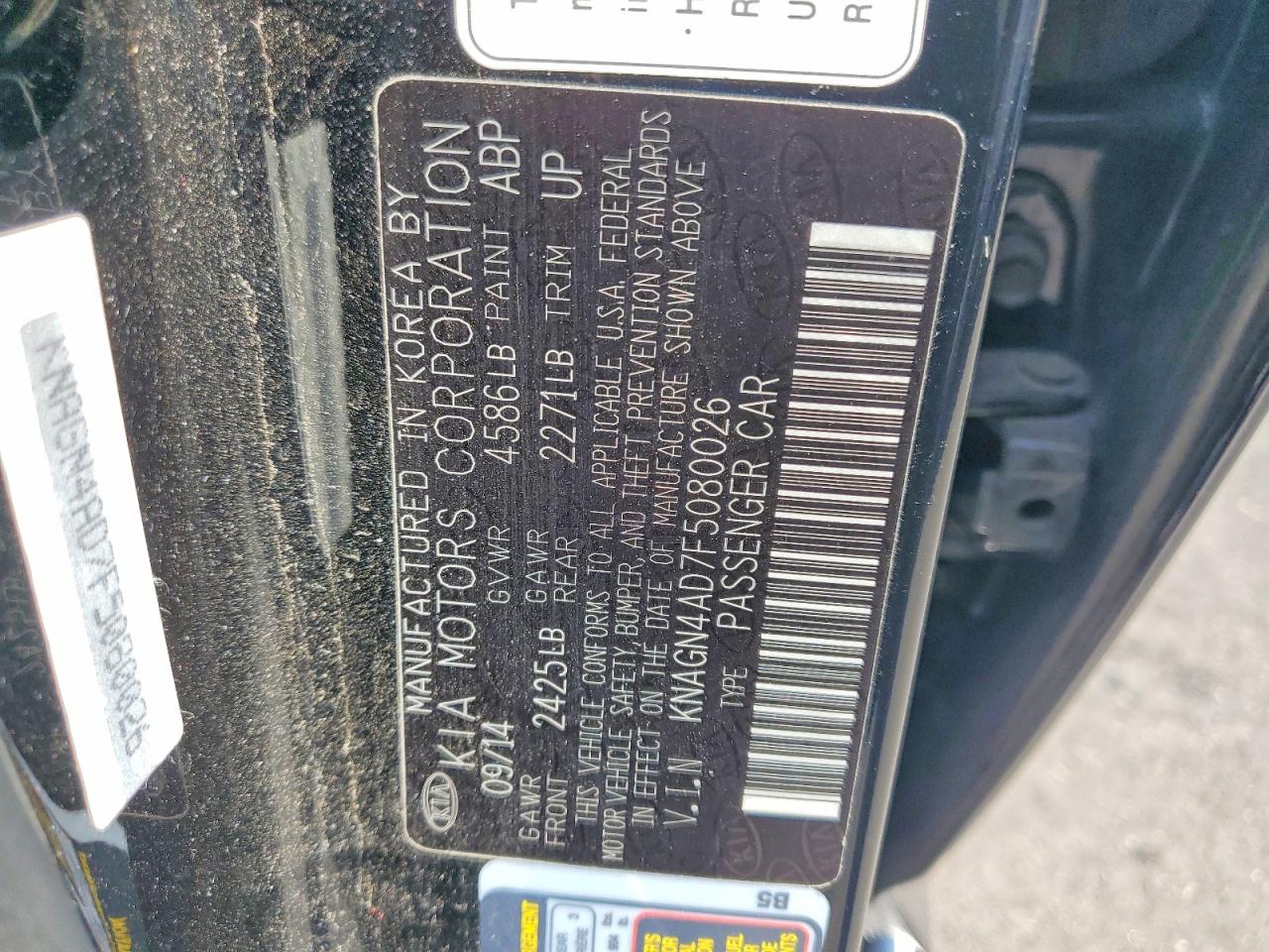 2015 Kia Optima Hybrid Black vin: KNAGN4AD7F5080026