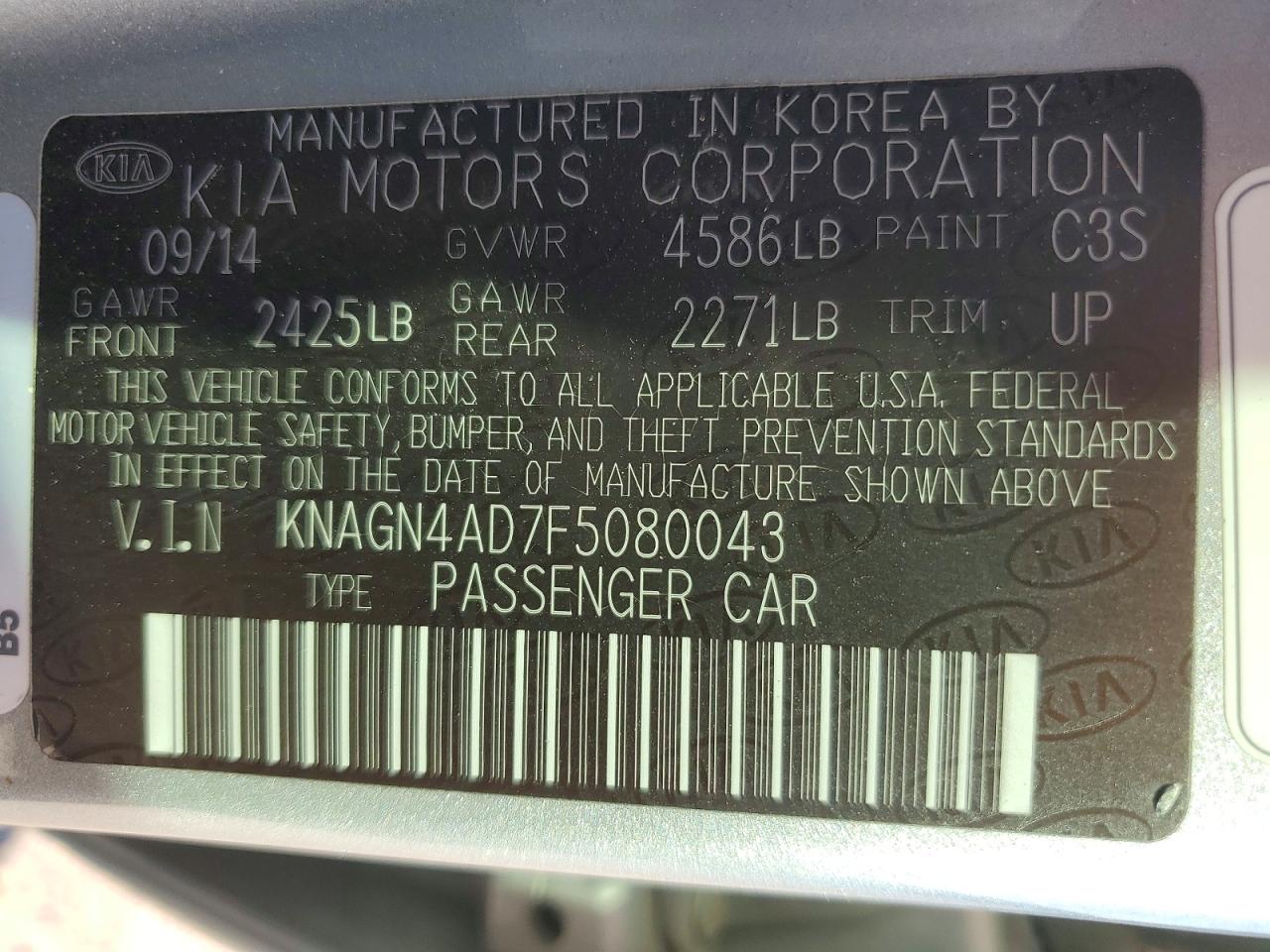 2015 Kia Optima Hybrid Silver vin: KNAGN4AD7F5080043