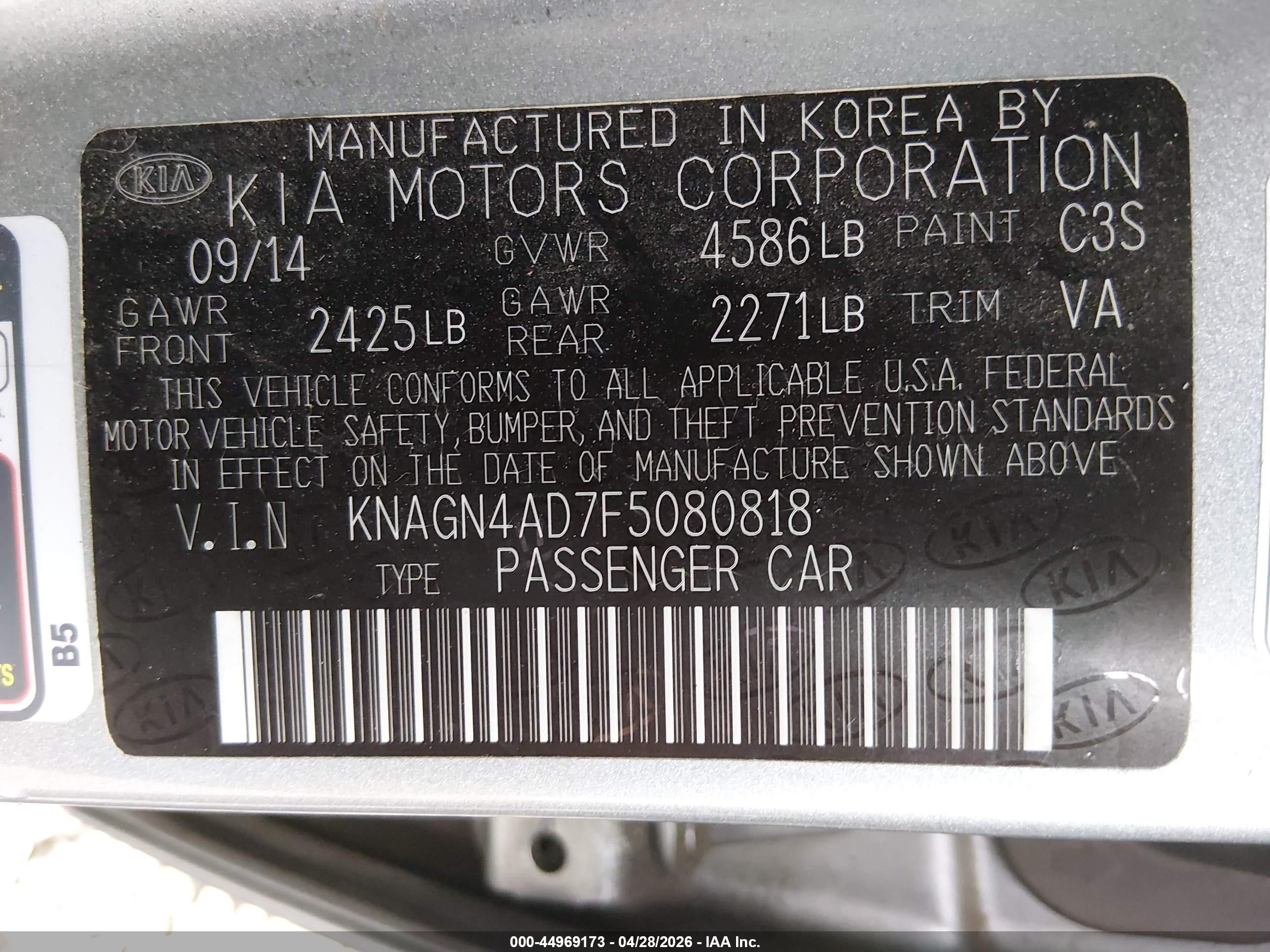 2015 Kia Optima Hybrid Ex Light Blue vin: KNAGN4AD7F5080818