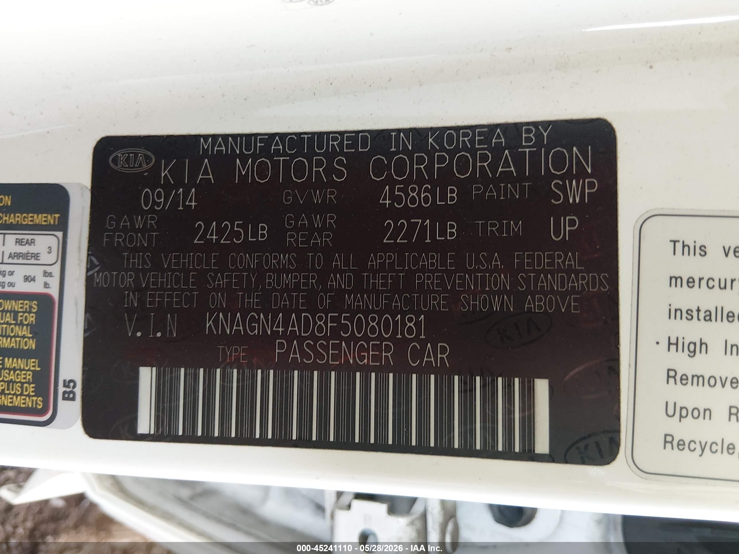 2015 Kia Optima Hybrid Ex Белый vin: KNAGN4AD8F5080181