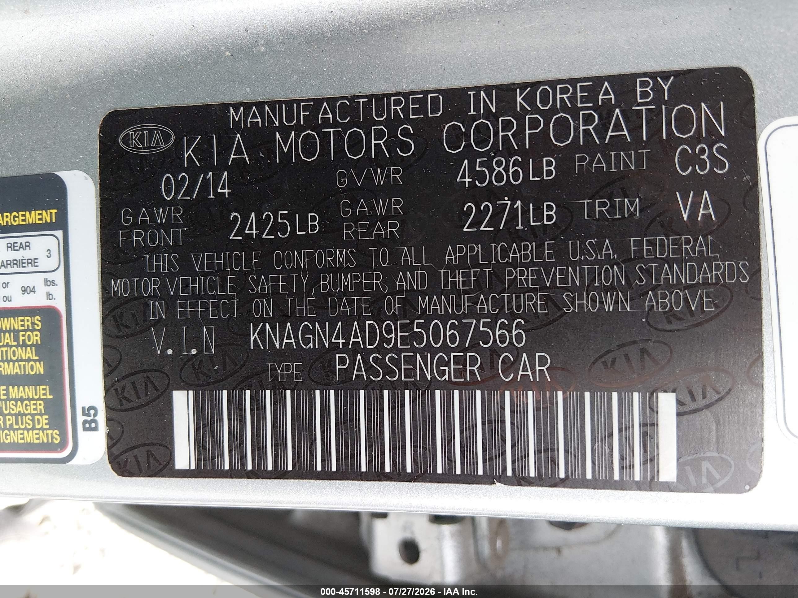2014 Kia Optima Hybrid Ex Silver vin: KNAGN4AD9E5067566