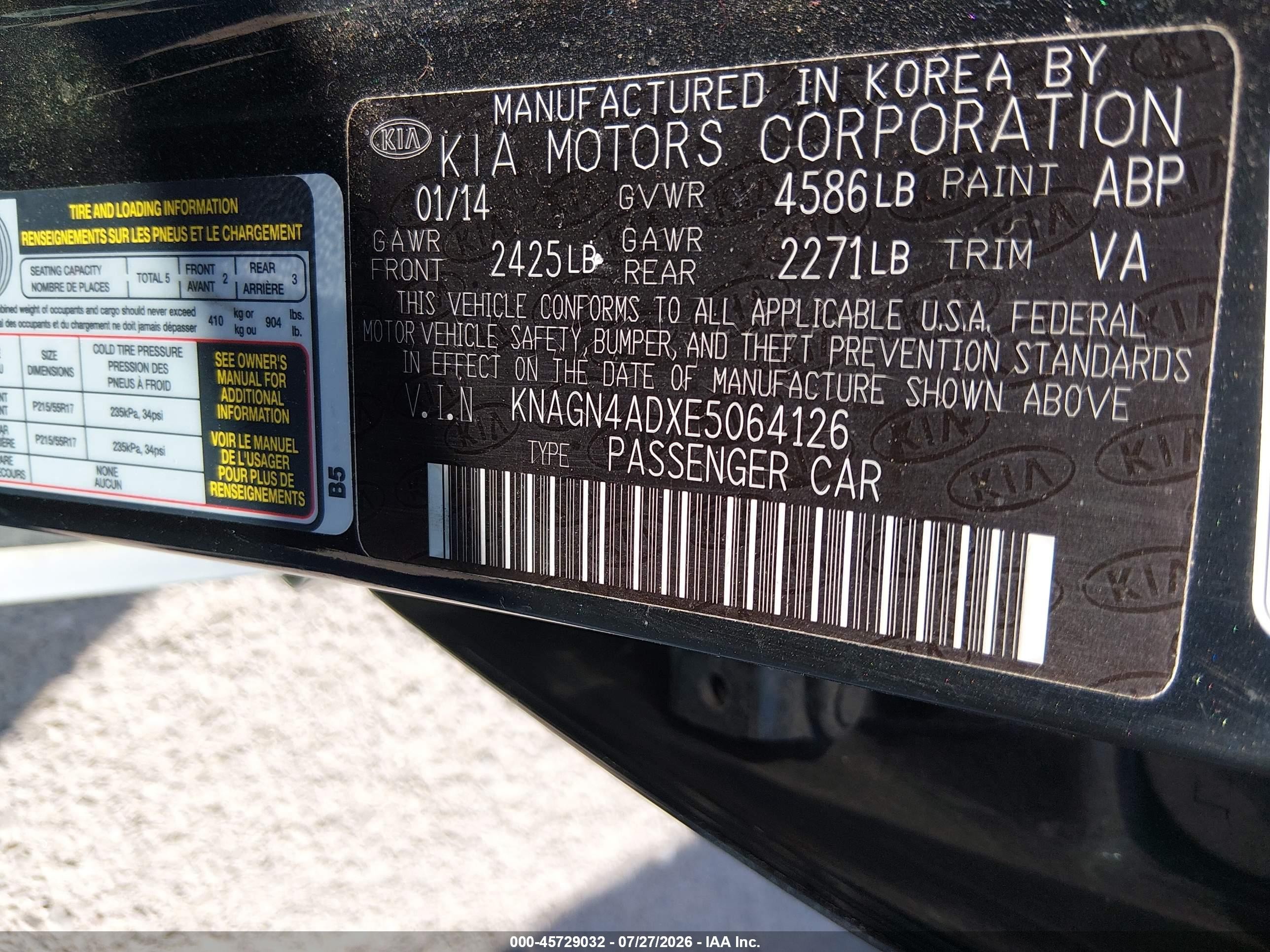 2014 Kia Optima Hybrid Ex Black vin: KNAGN4ADXE5064126