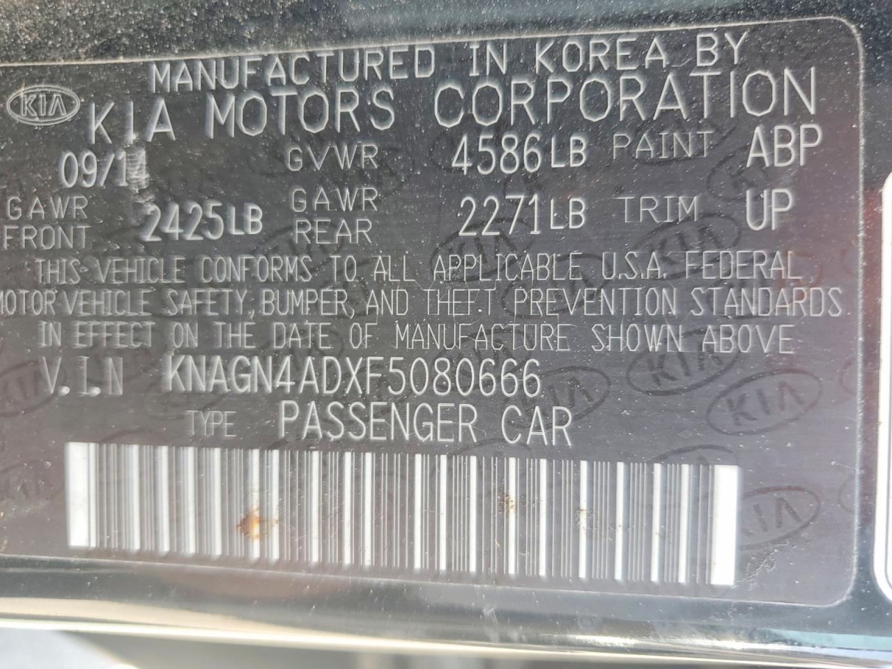 2015 Kia Optima Hybrid Black vin: KNAGN4ADXF5080666