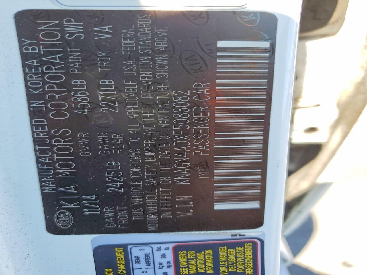 2015 Kia Optima Hybrid White vin: KNAGN4ADXF5083082