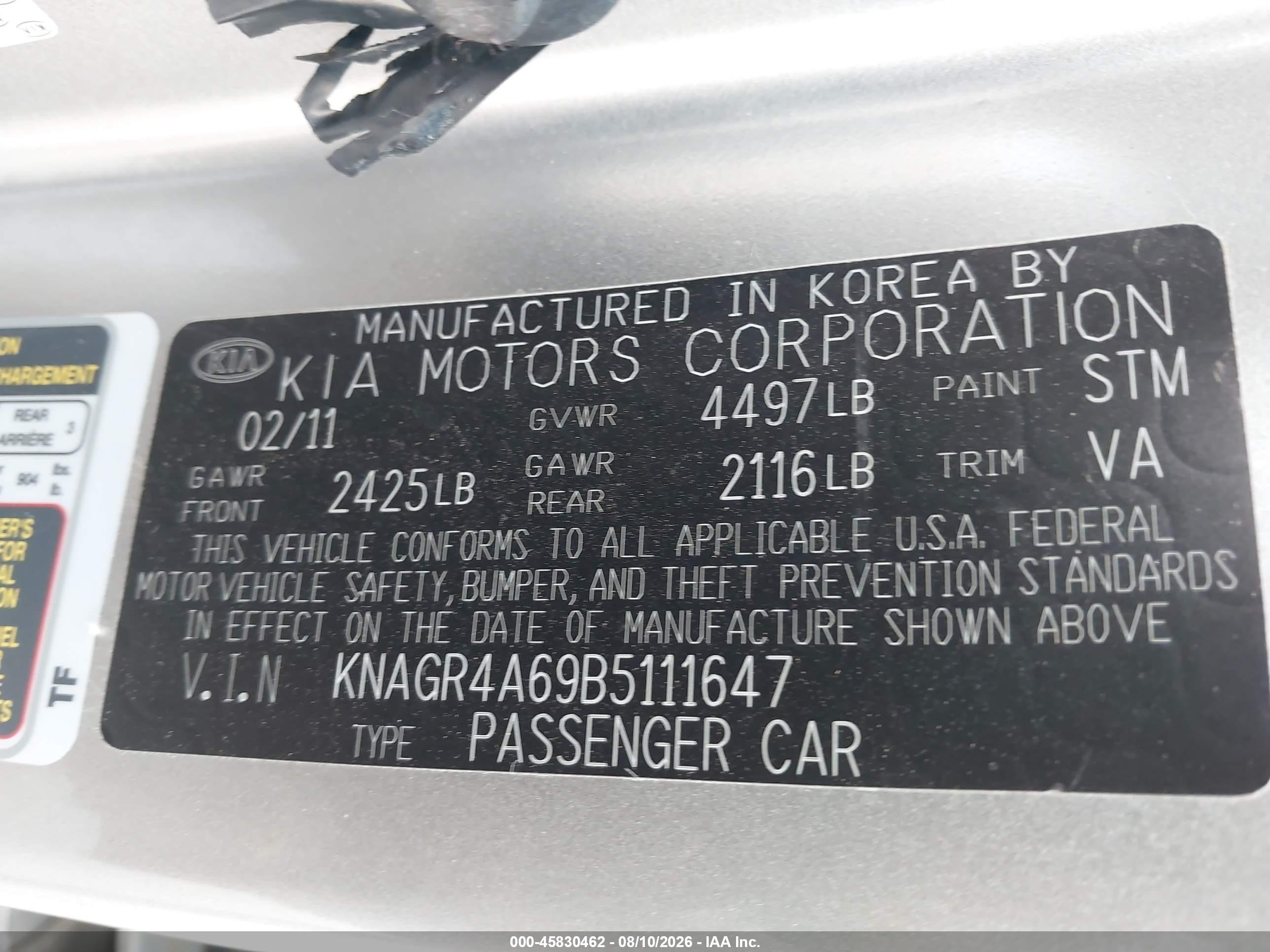2011 Kia Optima Sx Серебряный vin: KNAGR4A69B5111647