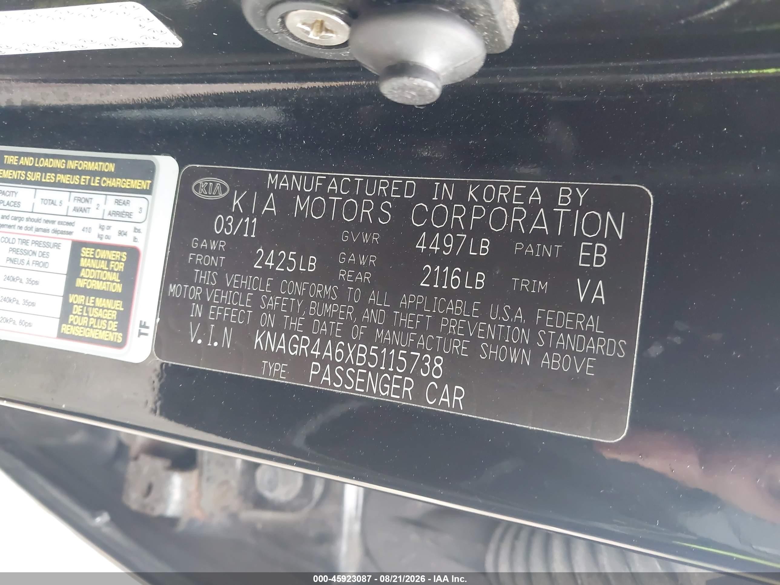 2011 Kia Optima Sx Black vin: KNAGR4A6XB5115738