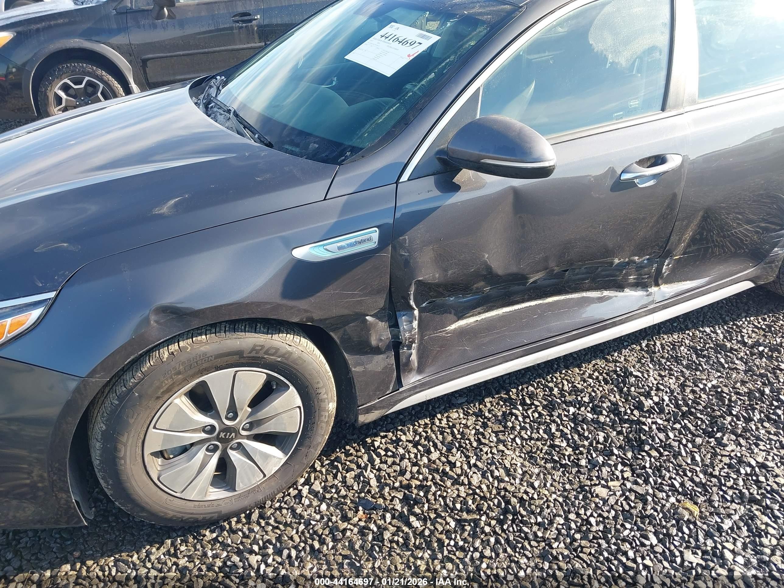 2017 Kia Optima Hybrid   Серый vin: KNAGT4LC5H5006732