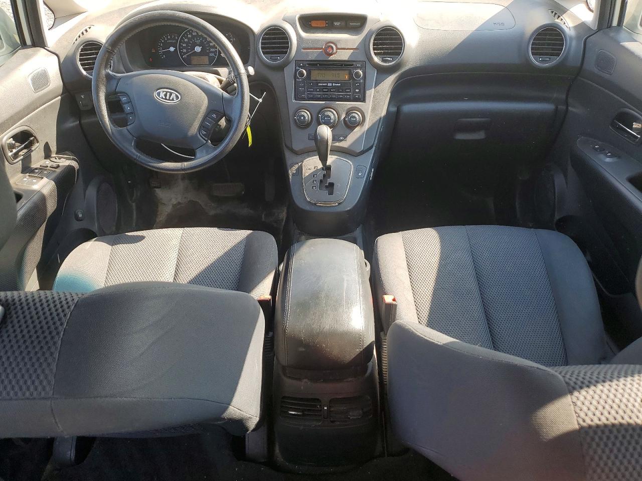 2012 Kia Rondo Cream vin: KNAHH8A65C7408564