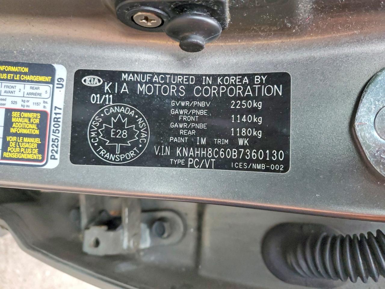 2011 Kia Rondo Серебряный vin: KNAHH8C60B7360130