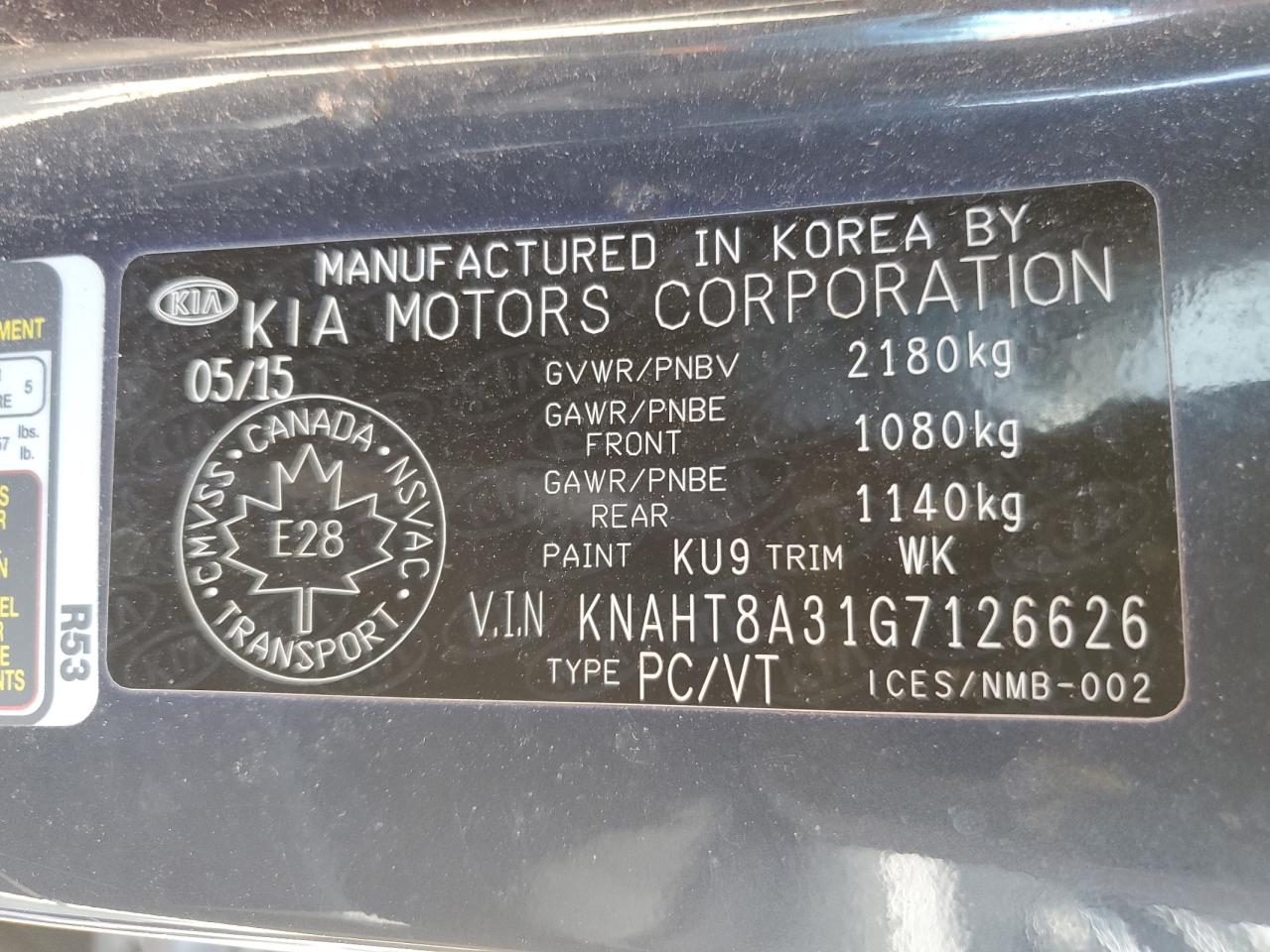 2016 Kia Rondo  Синий vin: KNAHT8A31G7126626
