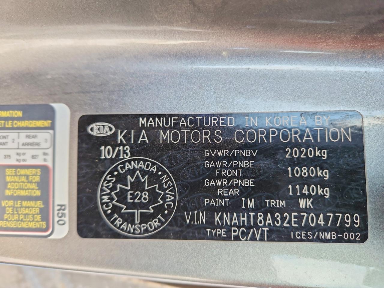 2014 Kia Rondo Серебряный vin: KNAHT8A32E7047799