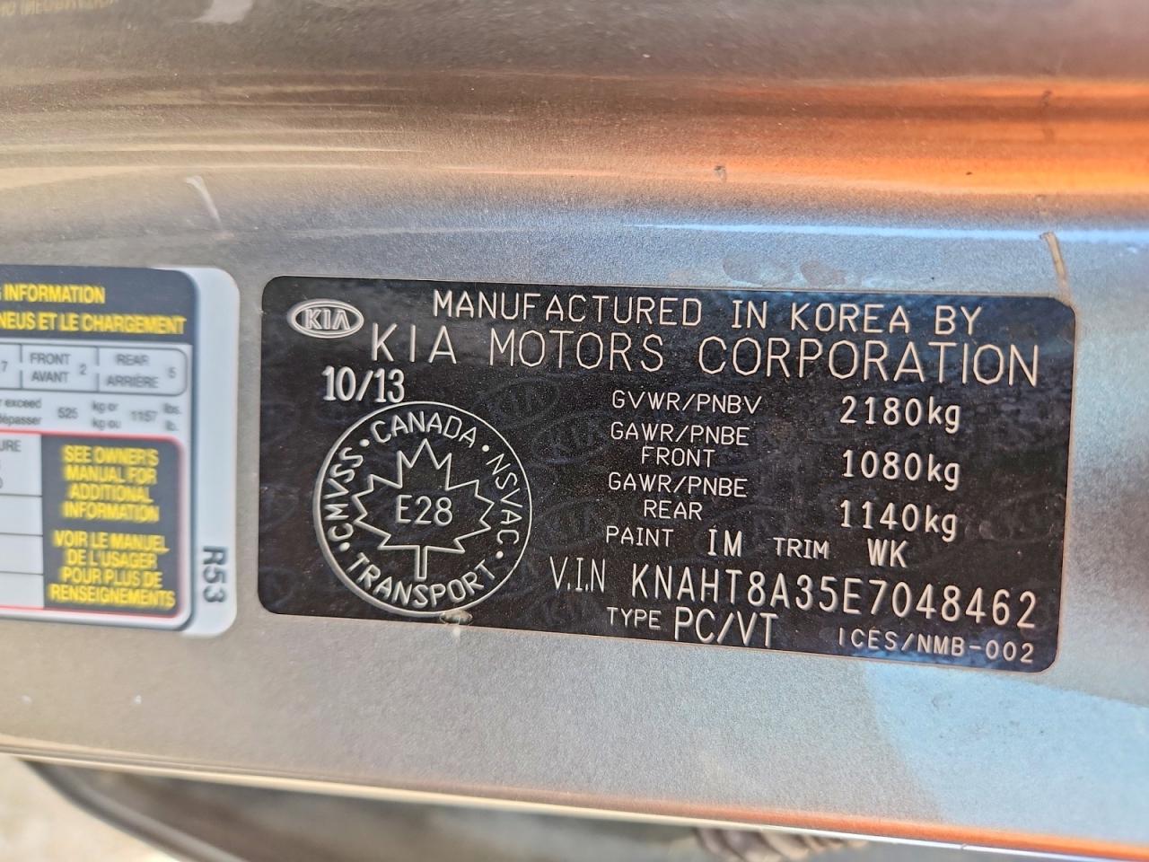 2014 Kia Rondo Gray vin: KNAHT8A35E7048462