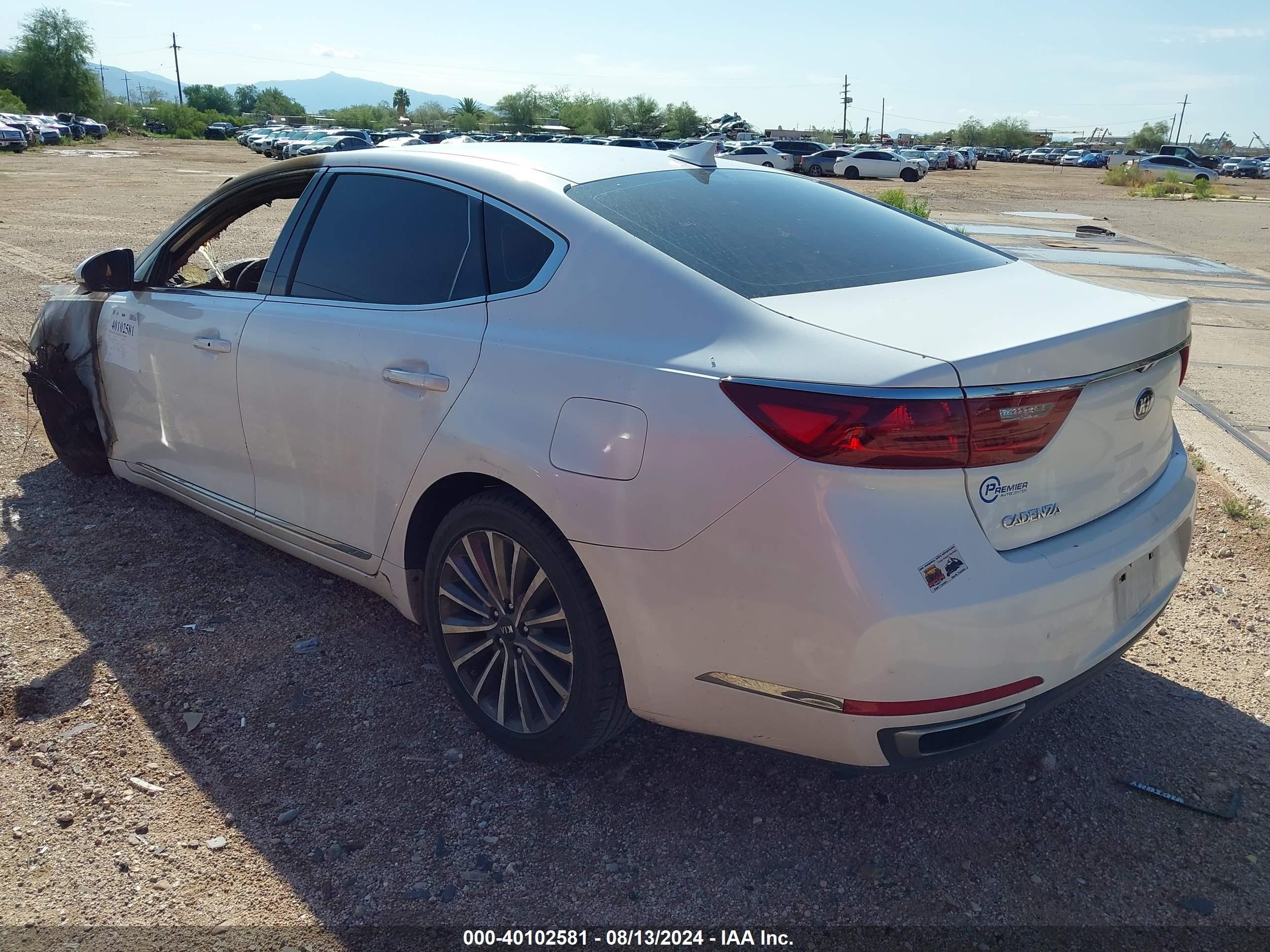 2017 Kia Cadenza Premium White vin: KNALB4J13H5066060