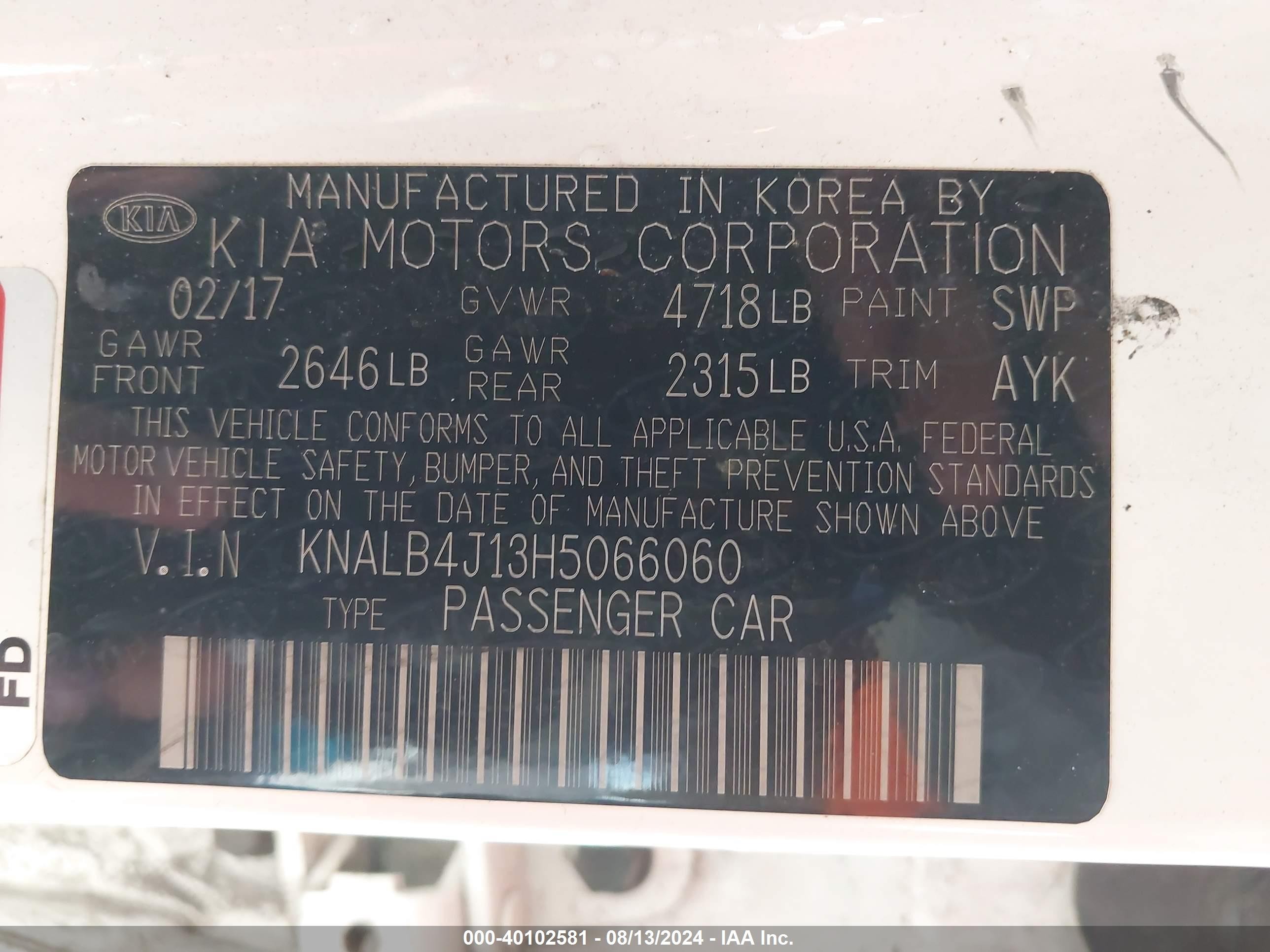 2017 Kia Cadenza Premium White vin: KNALB4J13H5066060