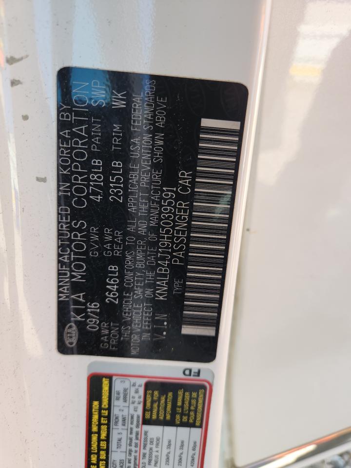 2017 Kia Cadenza Premium White vin: KNALB4J19H5039591