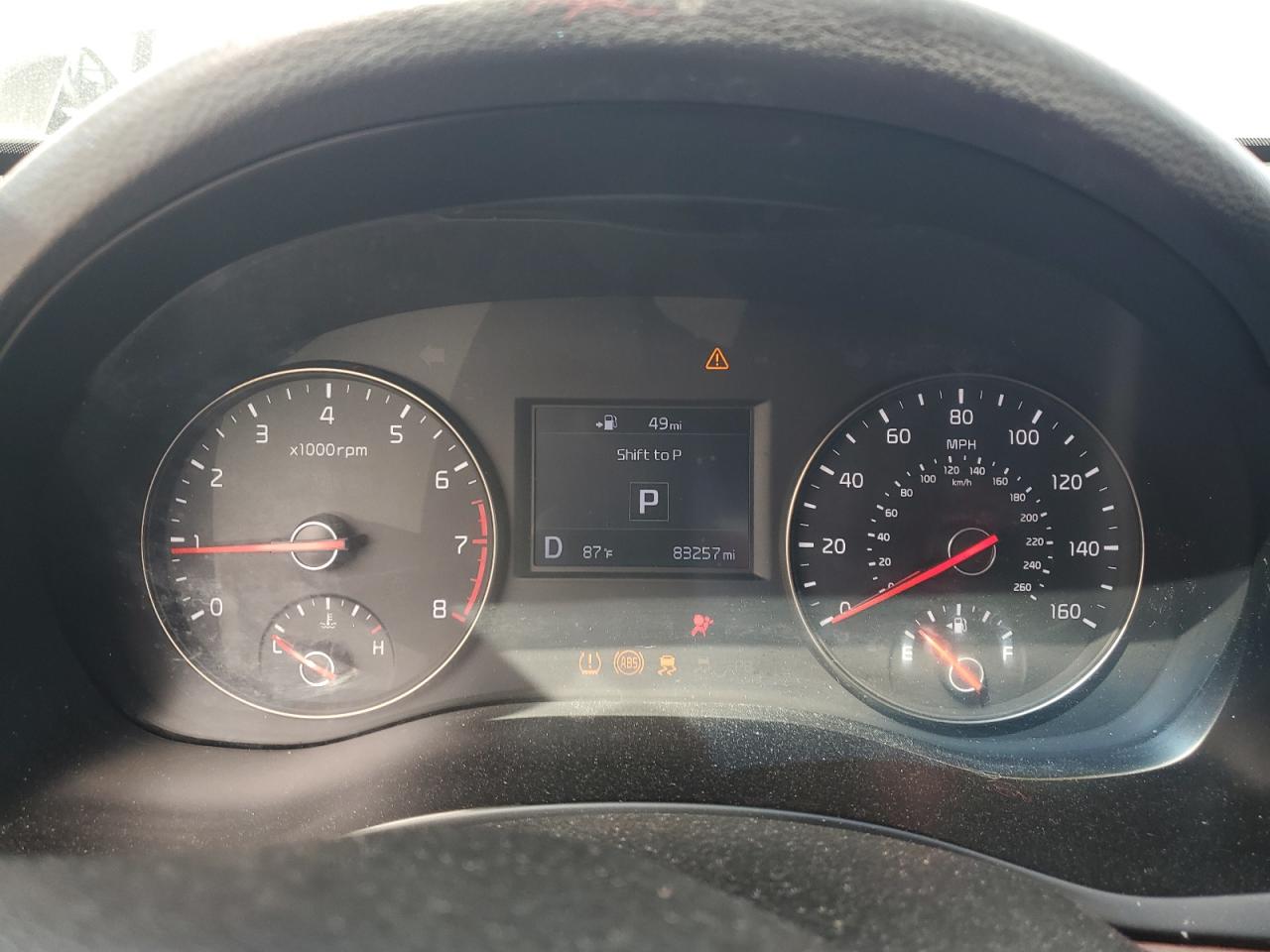 2017 Kia Cadenza Premium Серебряный vin: KNALC4J19H5057358